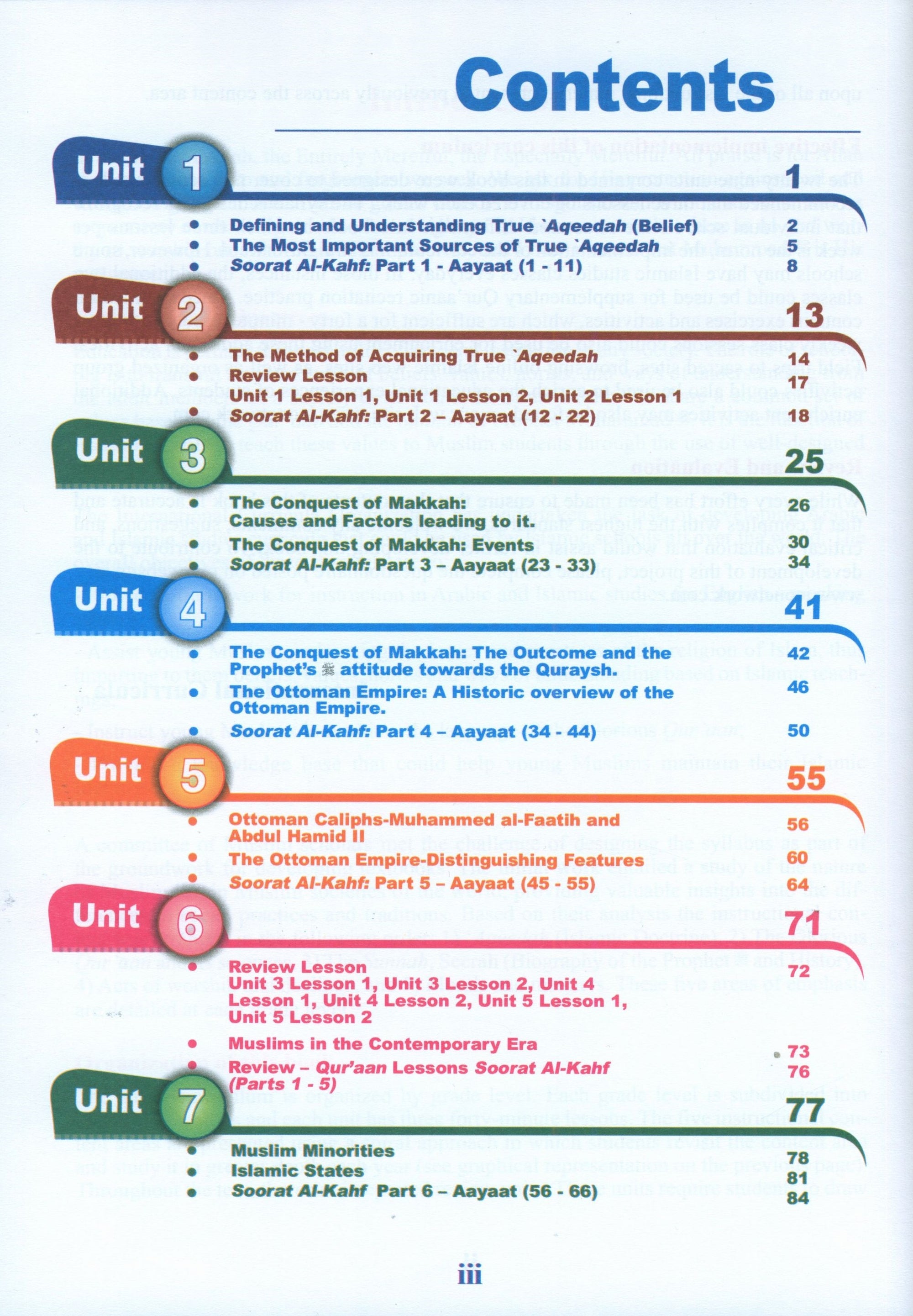 ICO Islamic Studies Textbook Level 12 Part 1