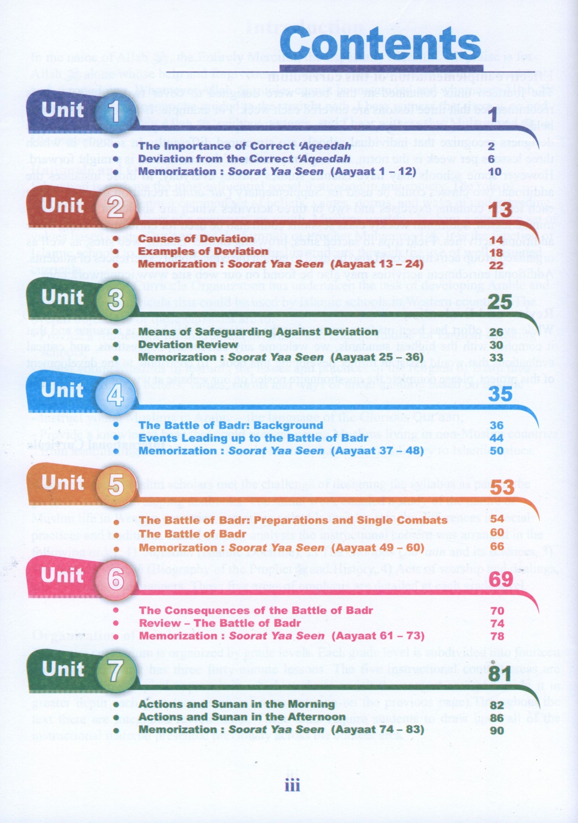 ICO Islamic Studies Textbook Level 10 Part 1