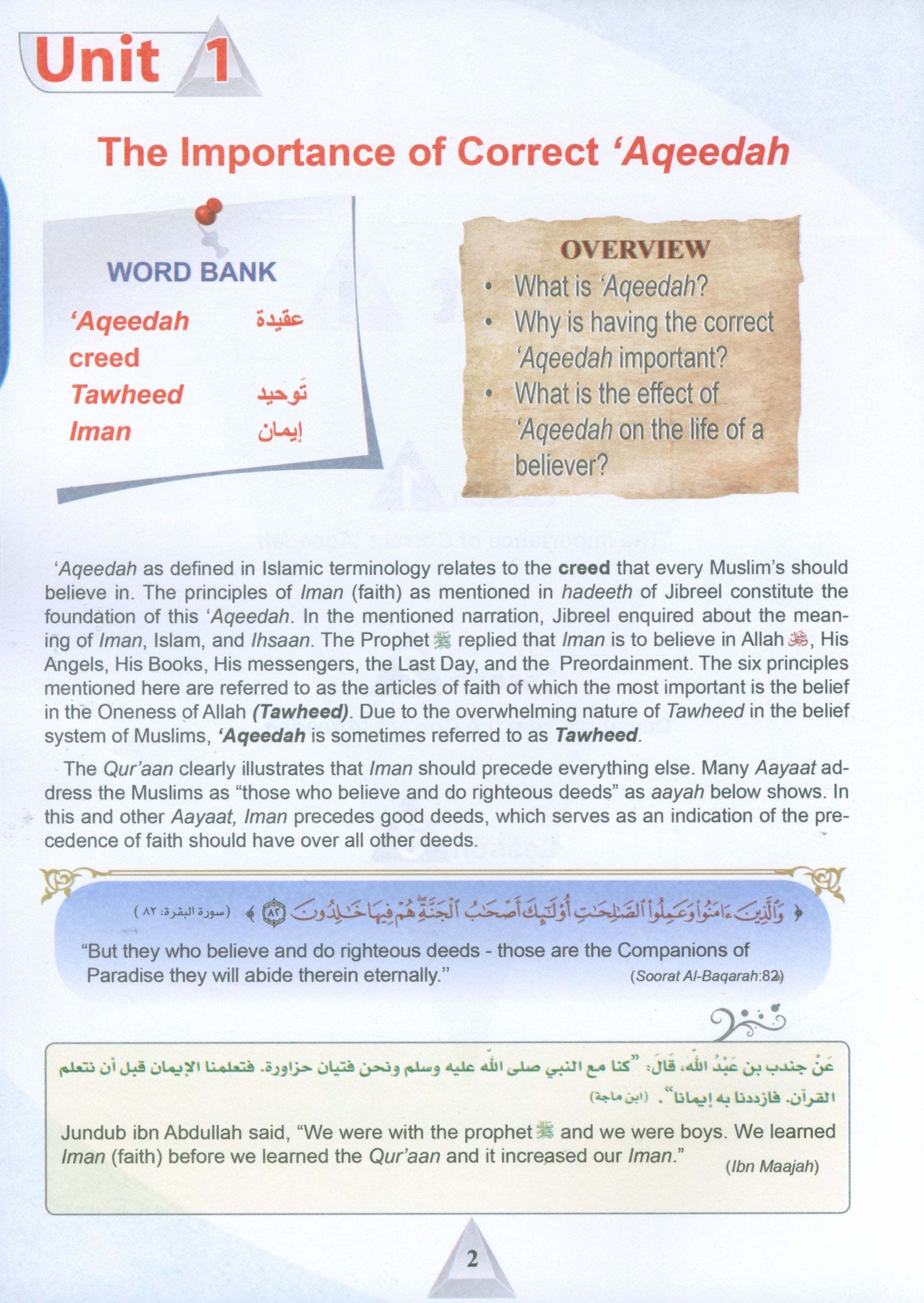 ICO Islamic Studies Textbook Level 10 Part 1