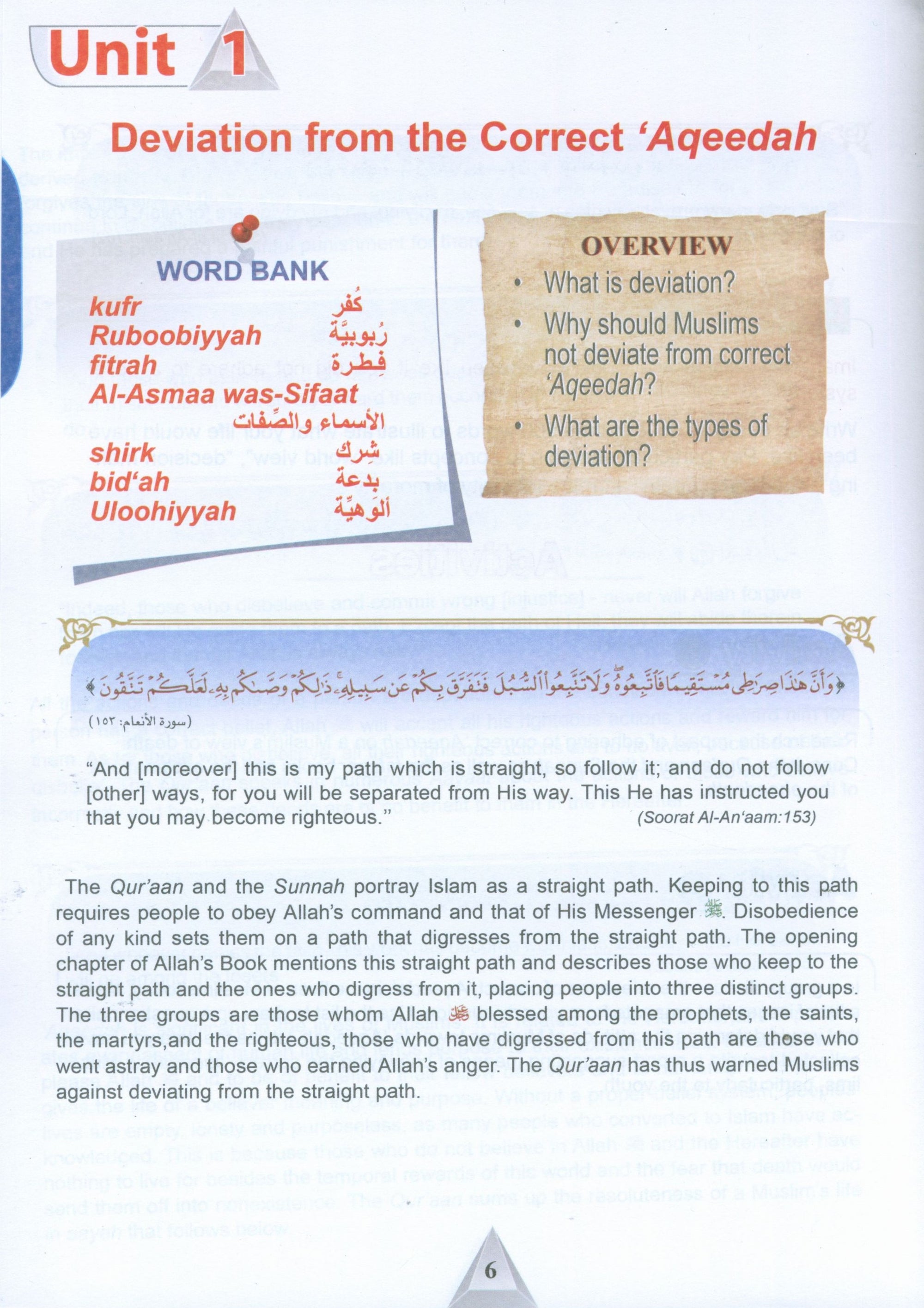 ICO Islamic Studies Textbook Level 10 Part 1