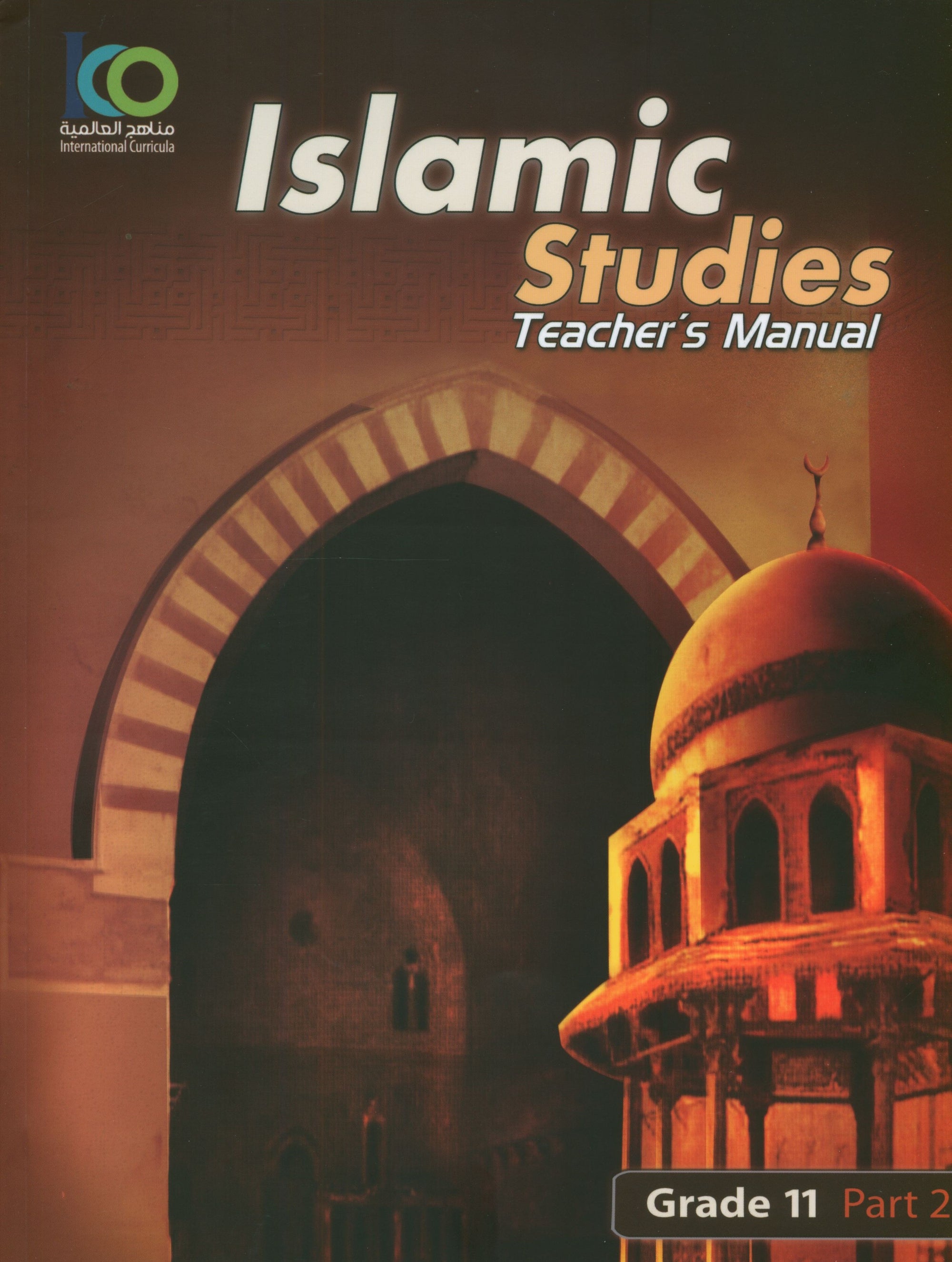 ICO Islamic Studies Teacher's Manual Level 11 Part 2