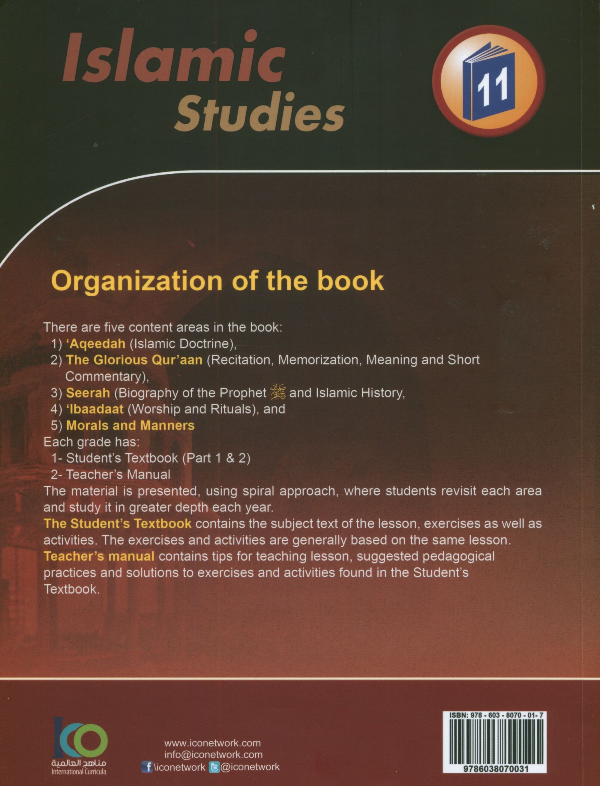 ICO Islamic Studies Teacher's Manual Level 11 Part 2