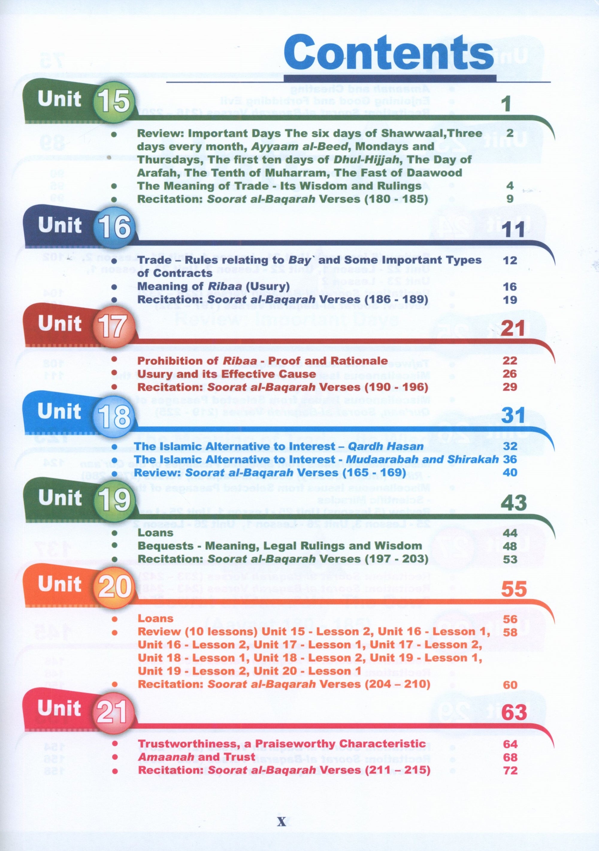 ICO Islamic Studies Teacher's Manual Level 11 Part 2