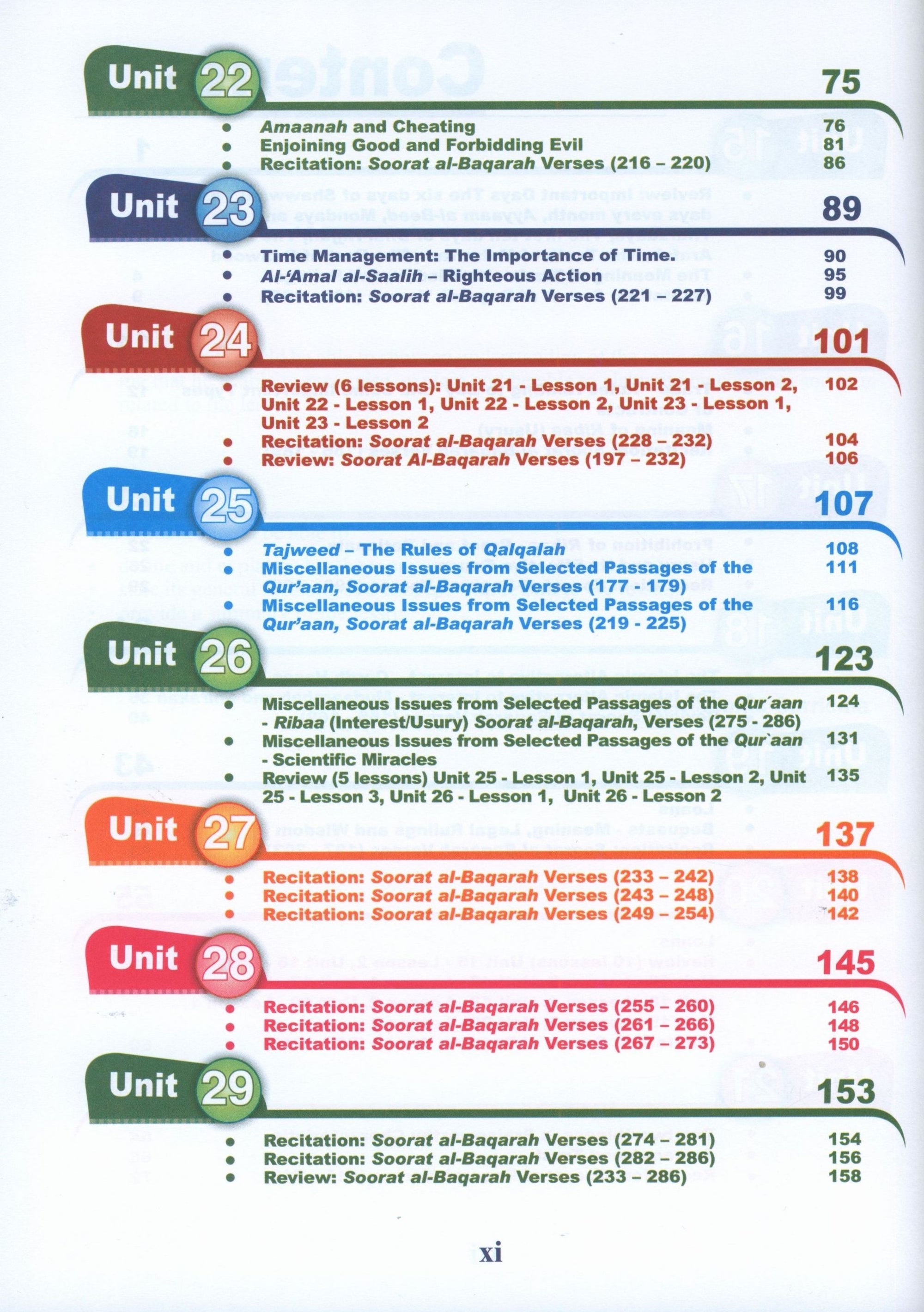 ICO Islamic Studies Teacher's Manual Level 11 Part 2