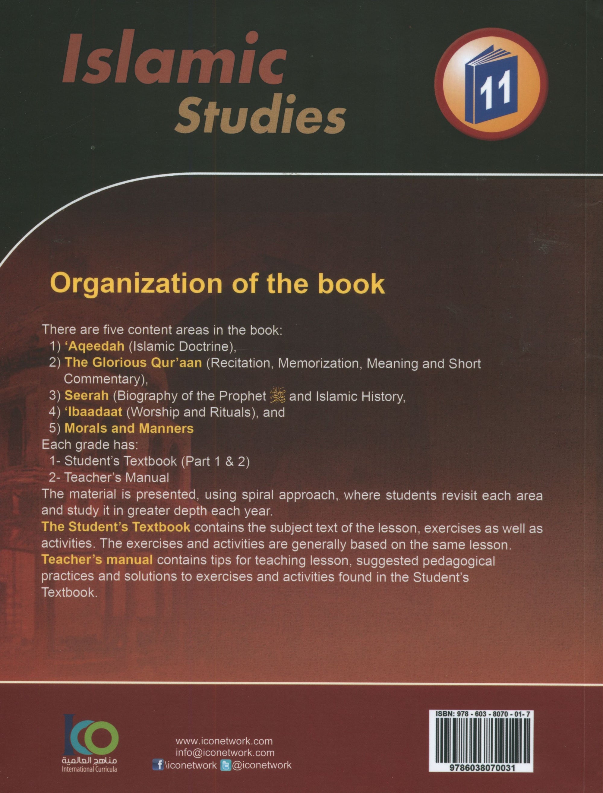 ICO Islamic Studies Teacher's Manual Level 11 Part 1