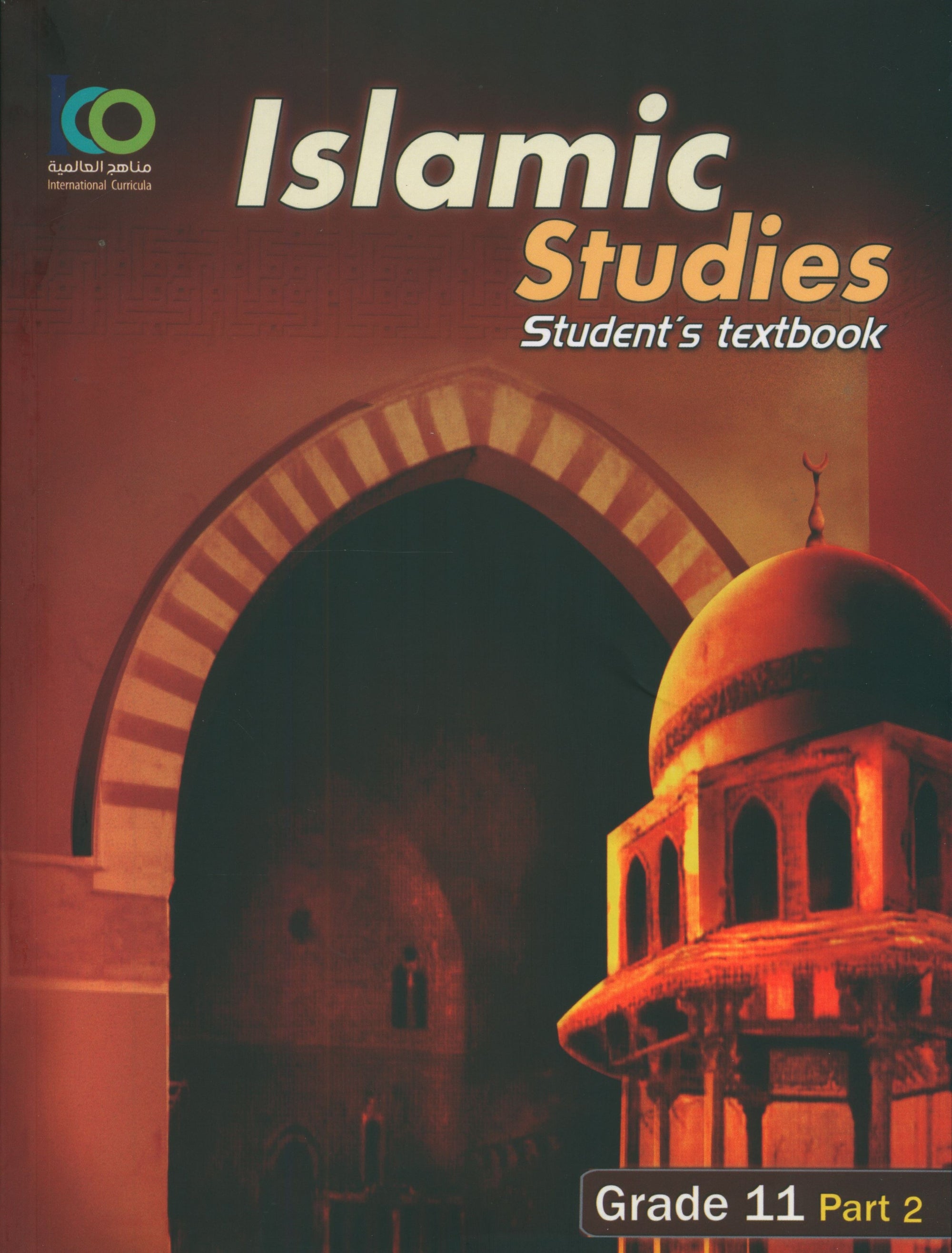 ICO Islamic Studies Textbook Level 11 Part 2