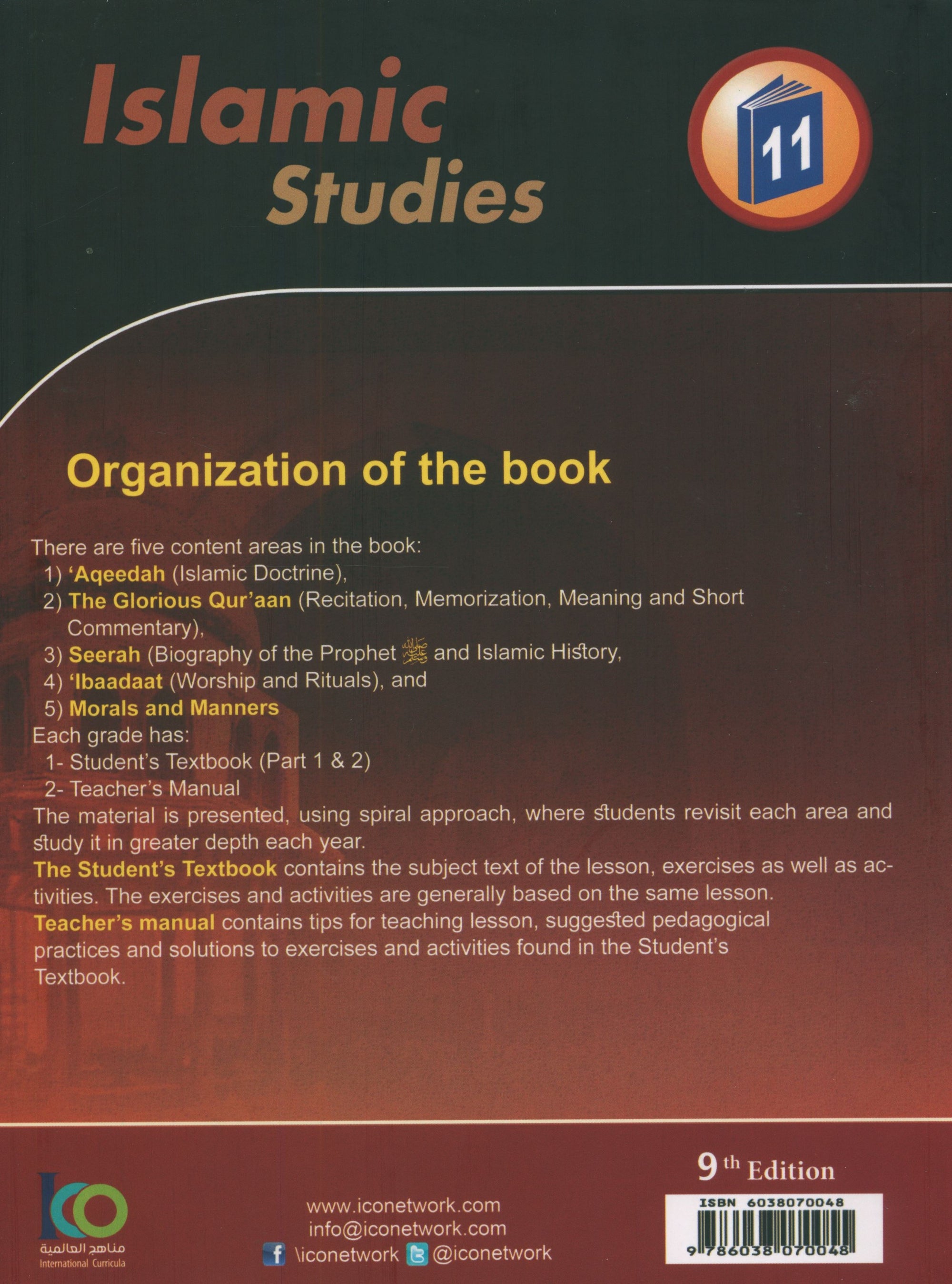 ICO Islamic Studies Textbook Level 11 Part 2