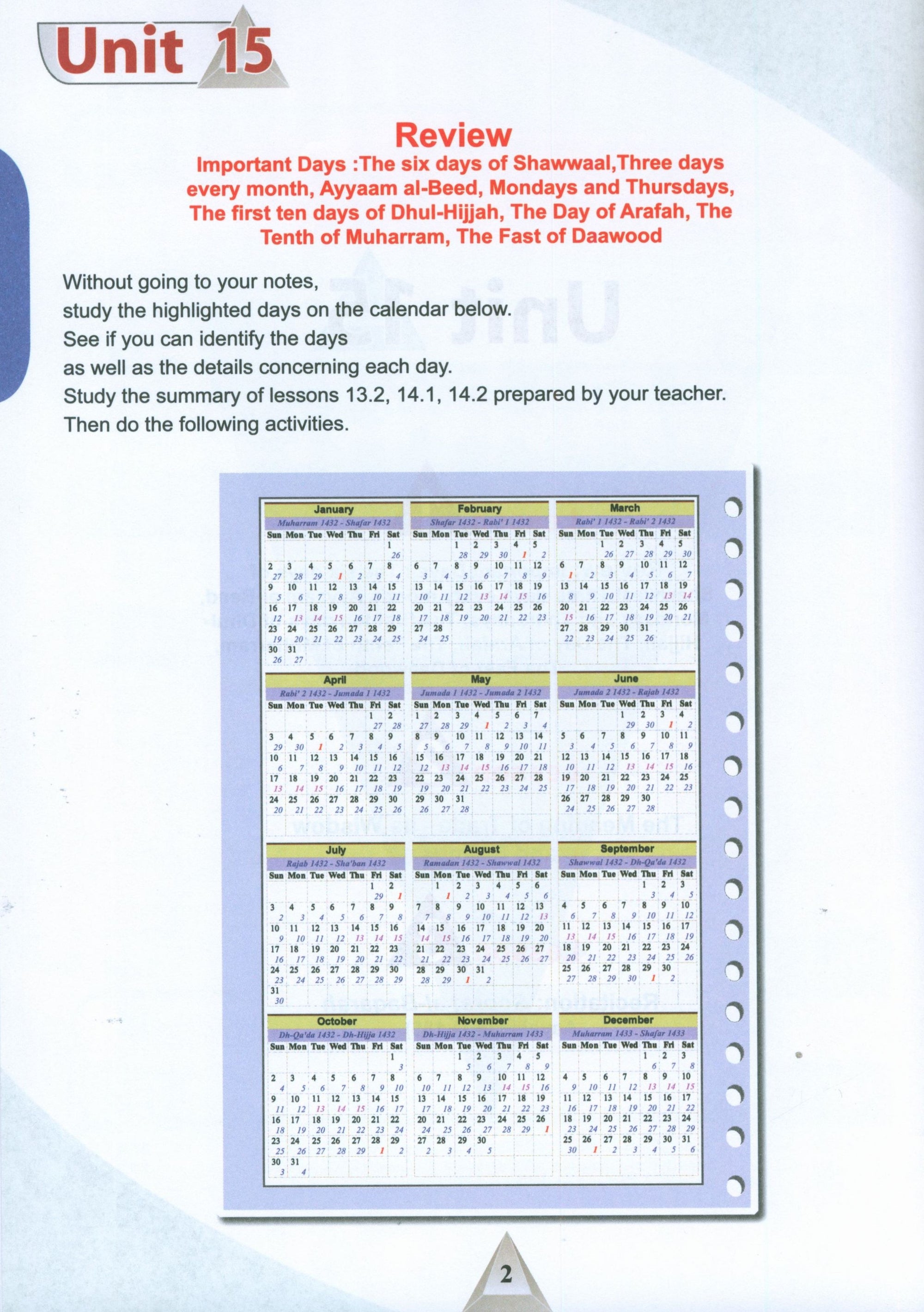 ICO Islamic Studies Textbook Level 11 Part 2