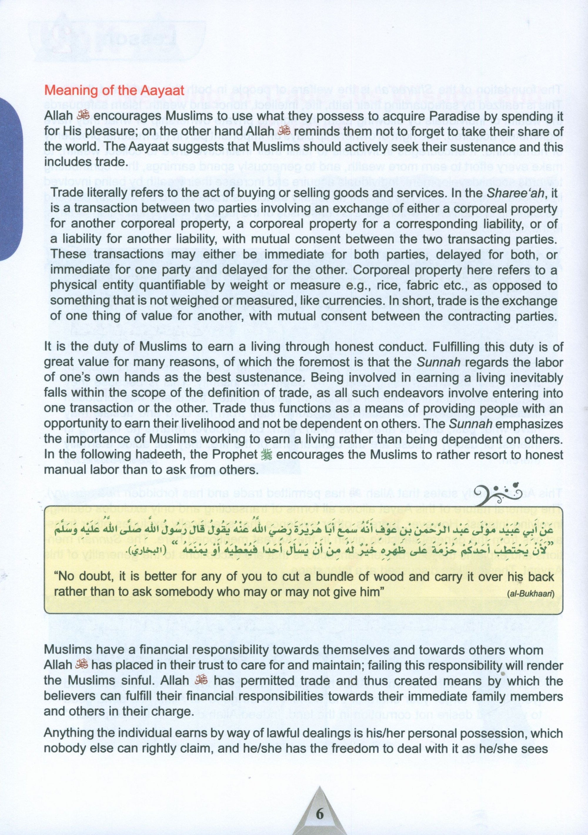 ICO Islamic Studies Textbook Level 11 Part 2