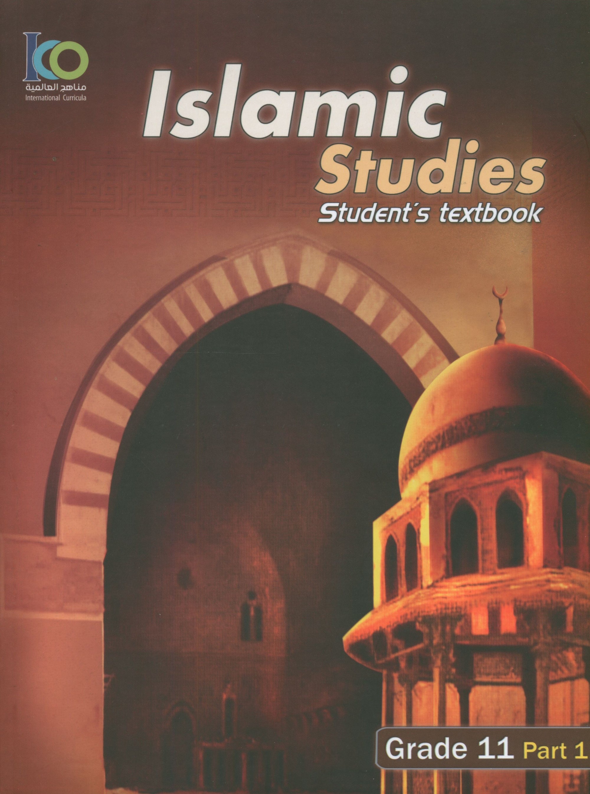 ICO Islamic Studies Textbook Level 11 Part 1