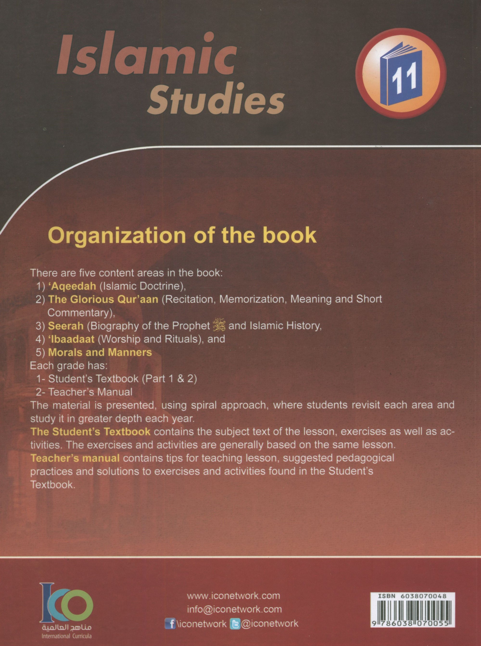 ICO Islamic Studies Textbook Level 11 Part 1