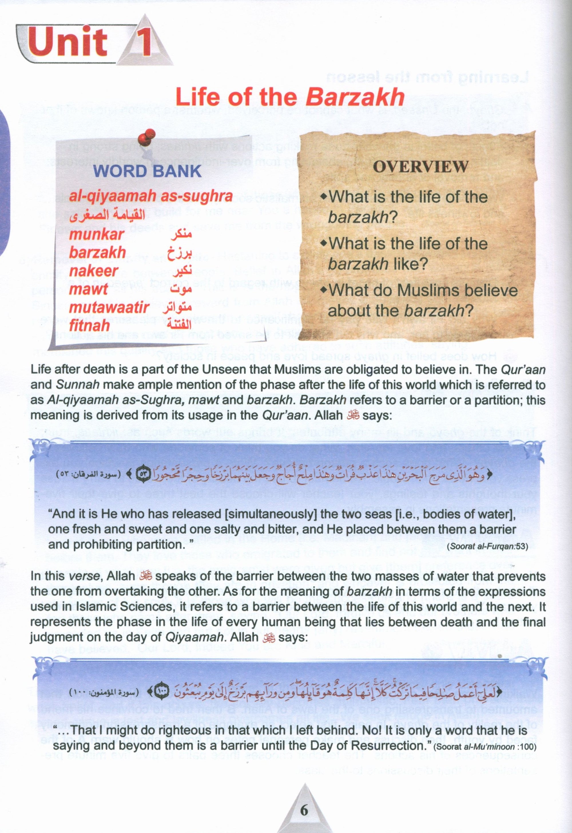 ICO Islamic Studies Textbook Level 11 Part 1