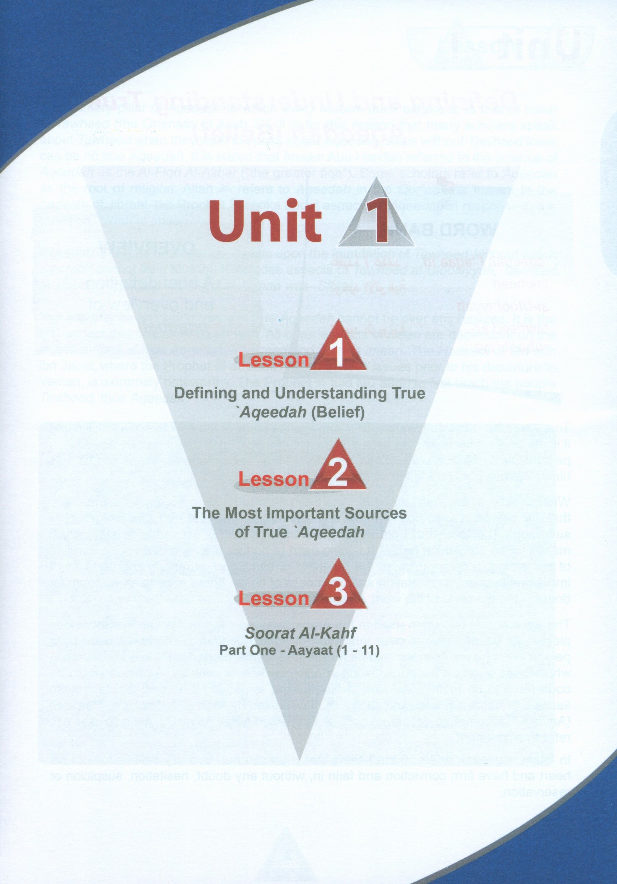 ICO Islamic Studies Textbook Level 12 Part 1