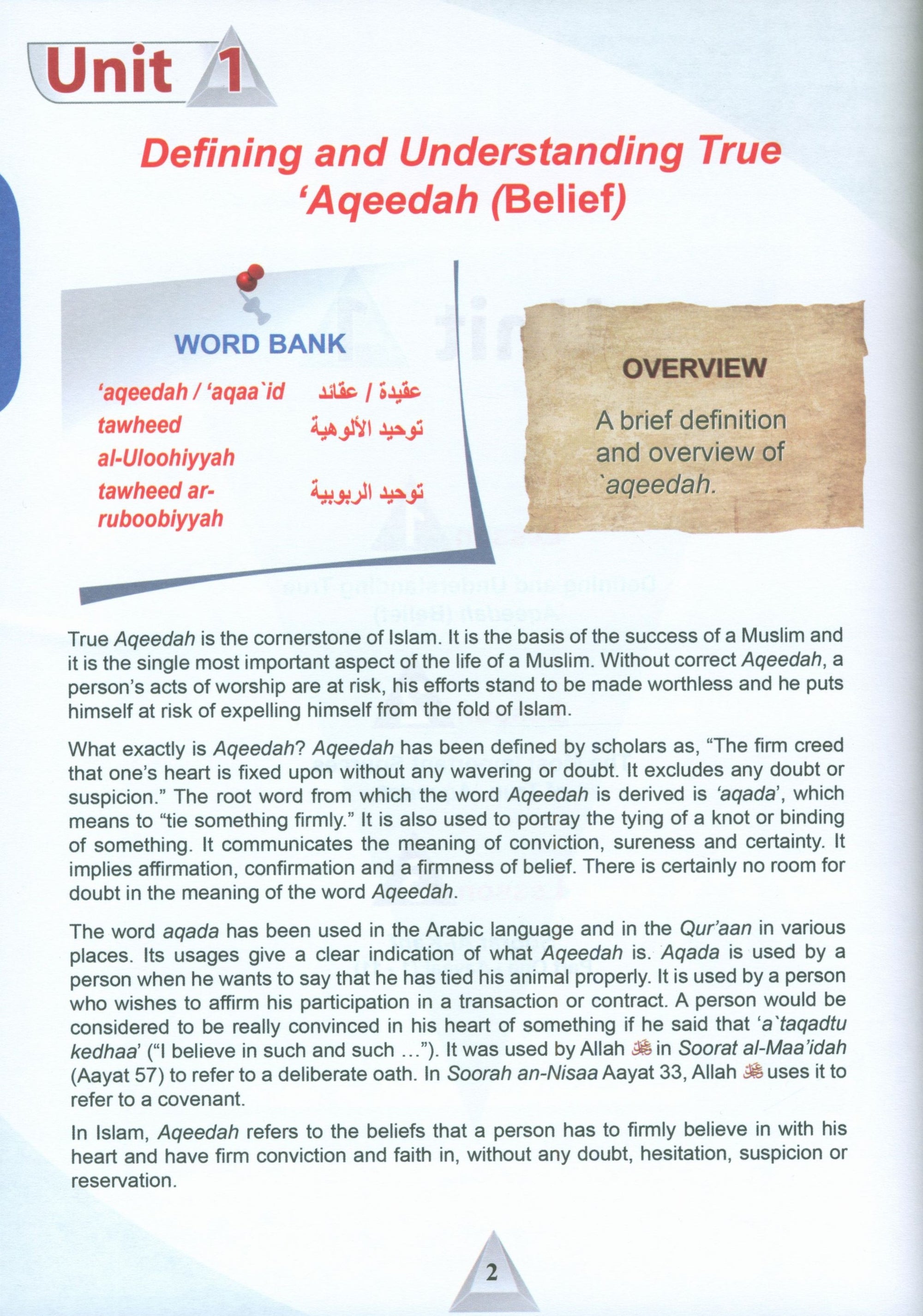 ICO Islamic Studies Textbook Level 12 Part 1