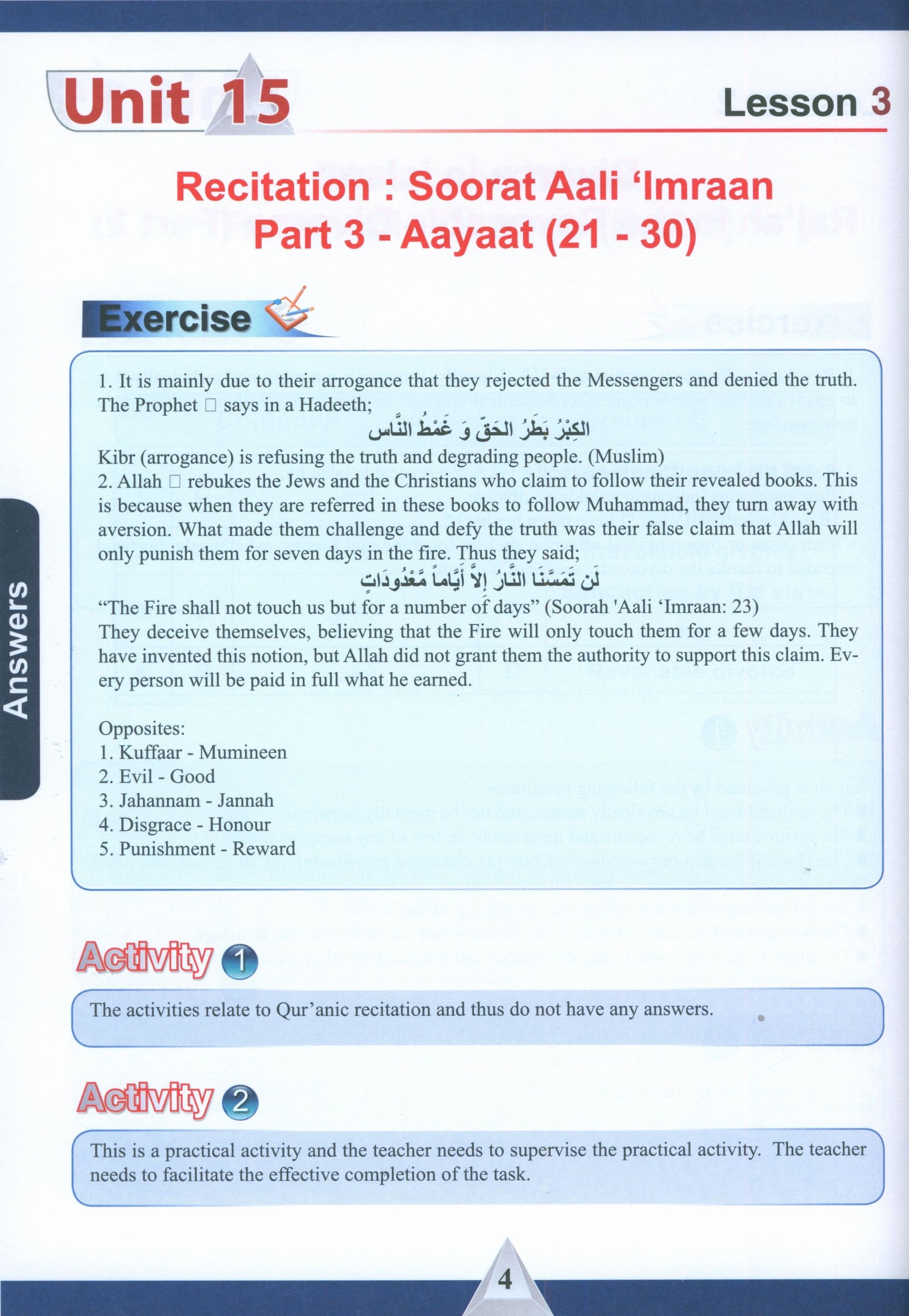 ICO Islamic Studies Teacher's Manual Level 12 Part 2