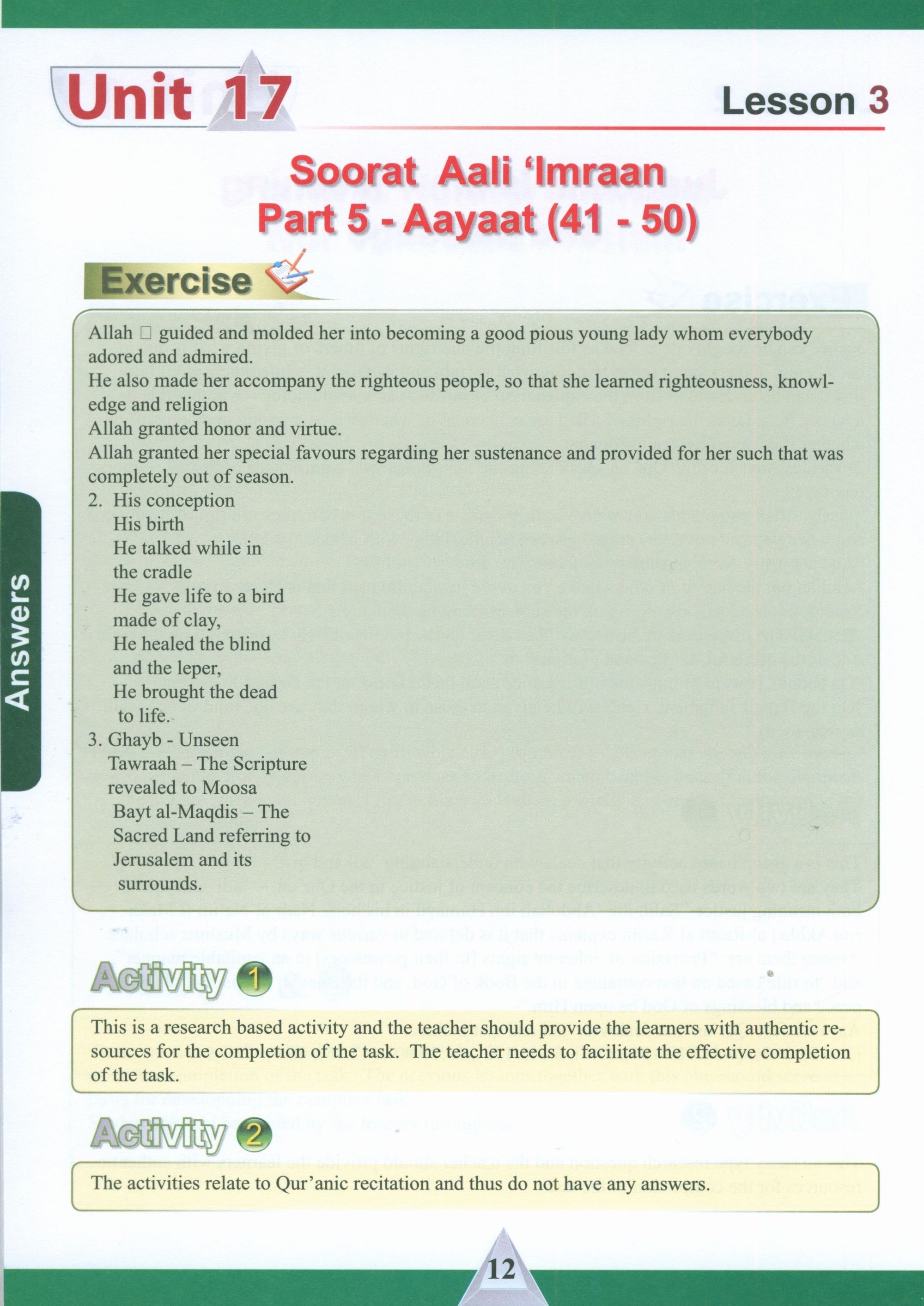 ICO Islamic Studies Teacher's Manual Level 12 Part 2