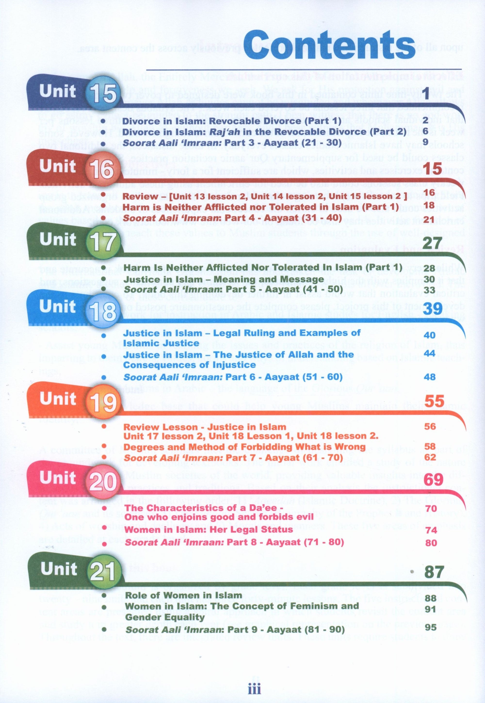 ICO Islamic Studies Textbook Level 12 Part 2