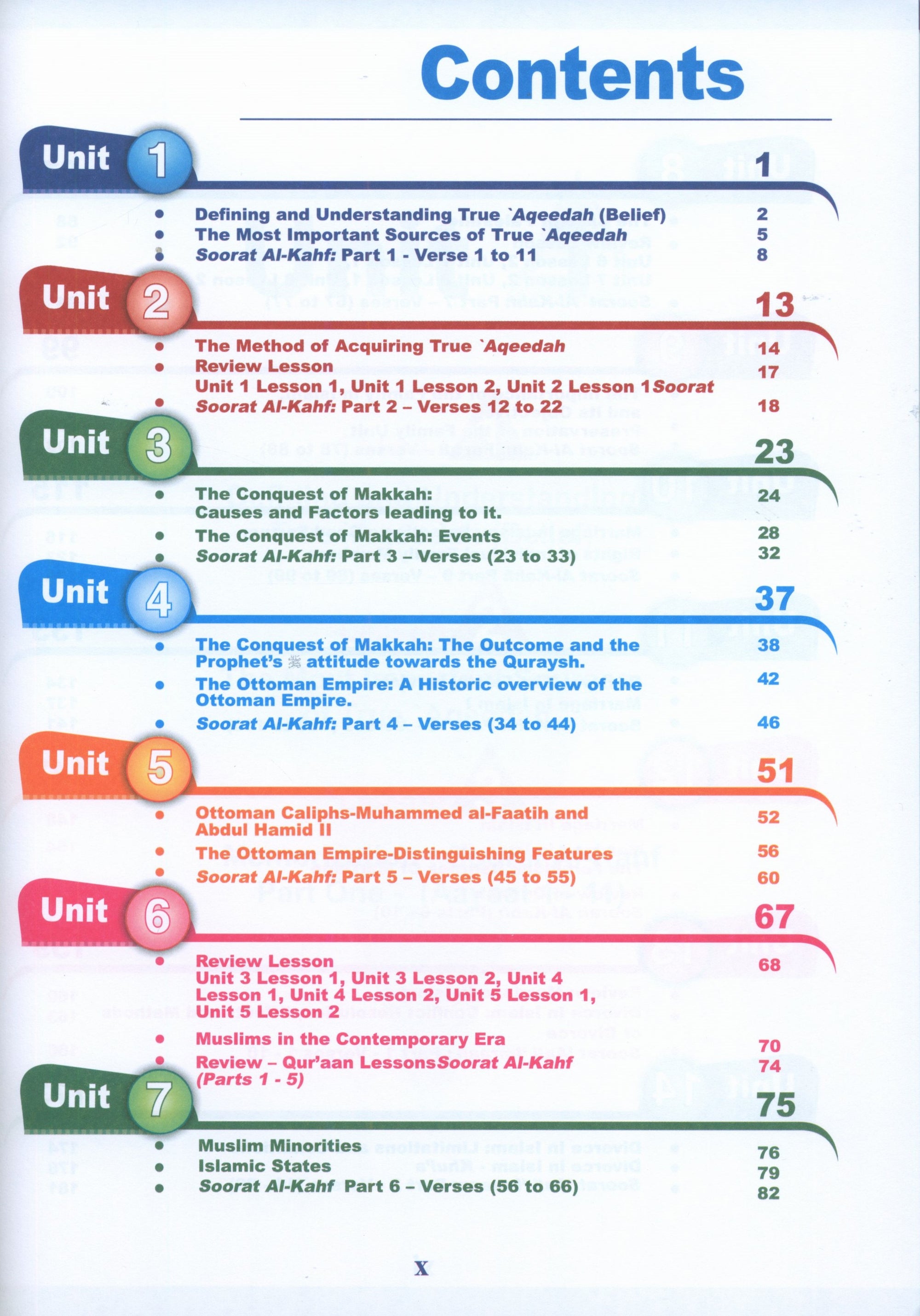 ICO Islamic Studies Teacher's Manual Level 12 Part 1