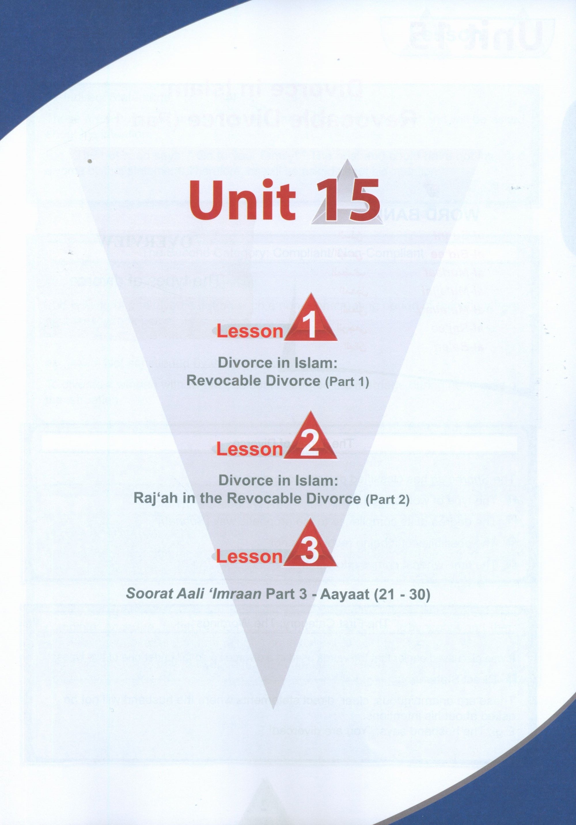 ICO Islamic Studies Textbook Level 12 Part 2