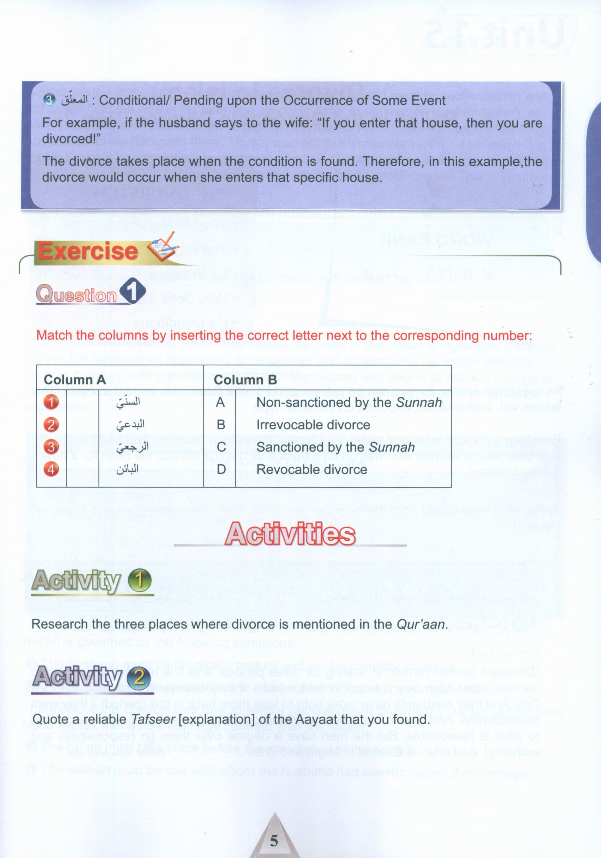 ICO Islamic Studies Textbook Level 12 Part 2