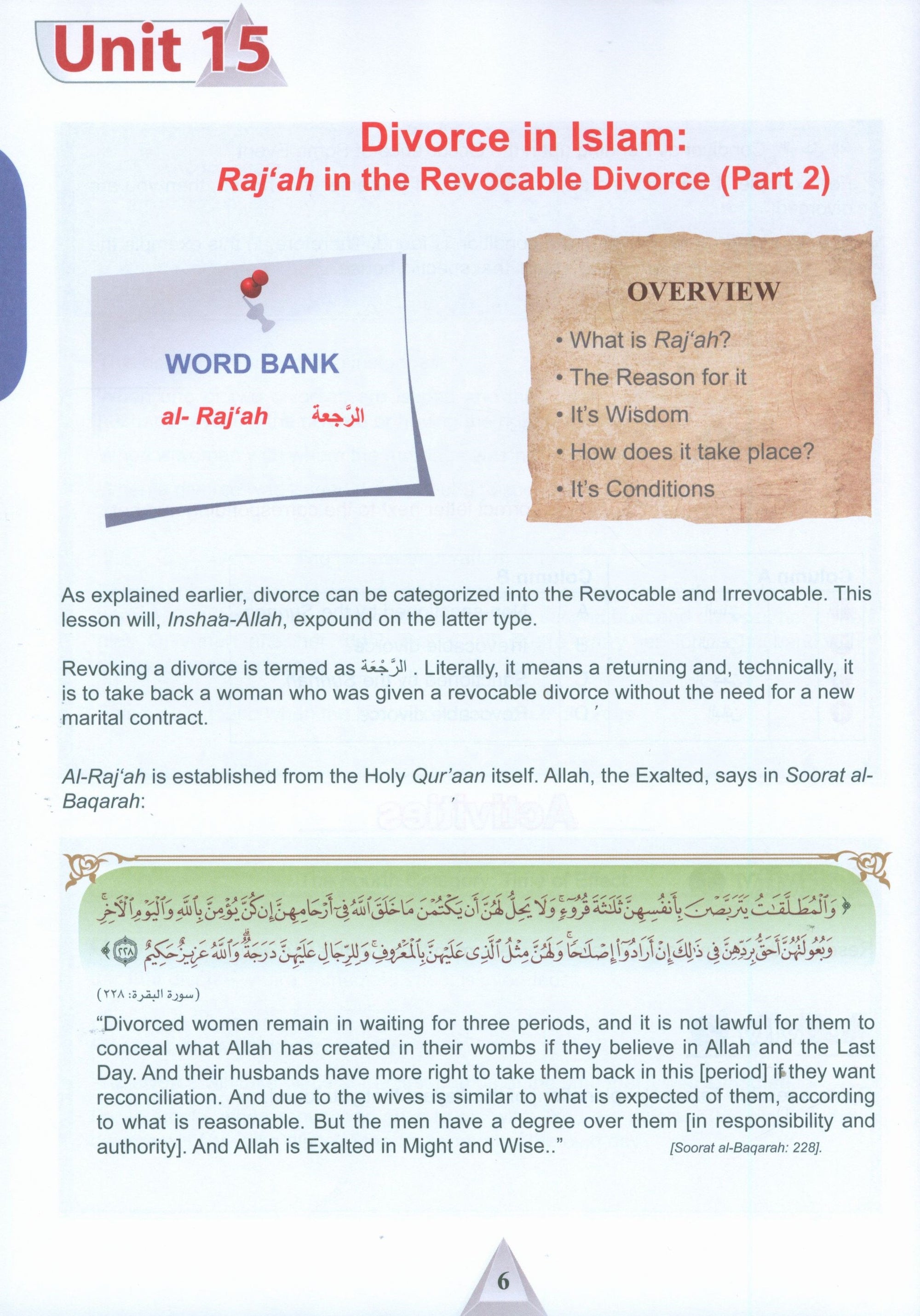 ICO Islamic Studies Textbook Level 12 Part 2