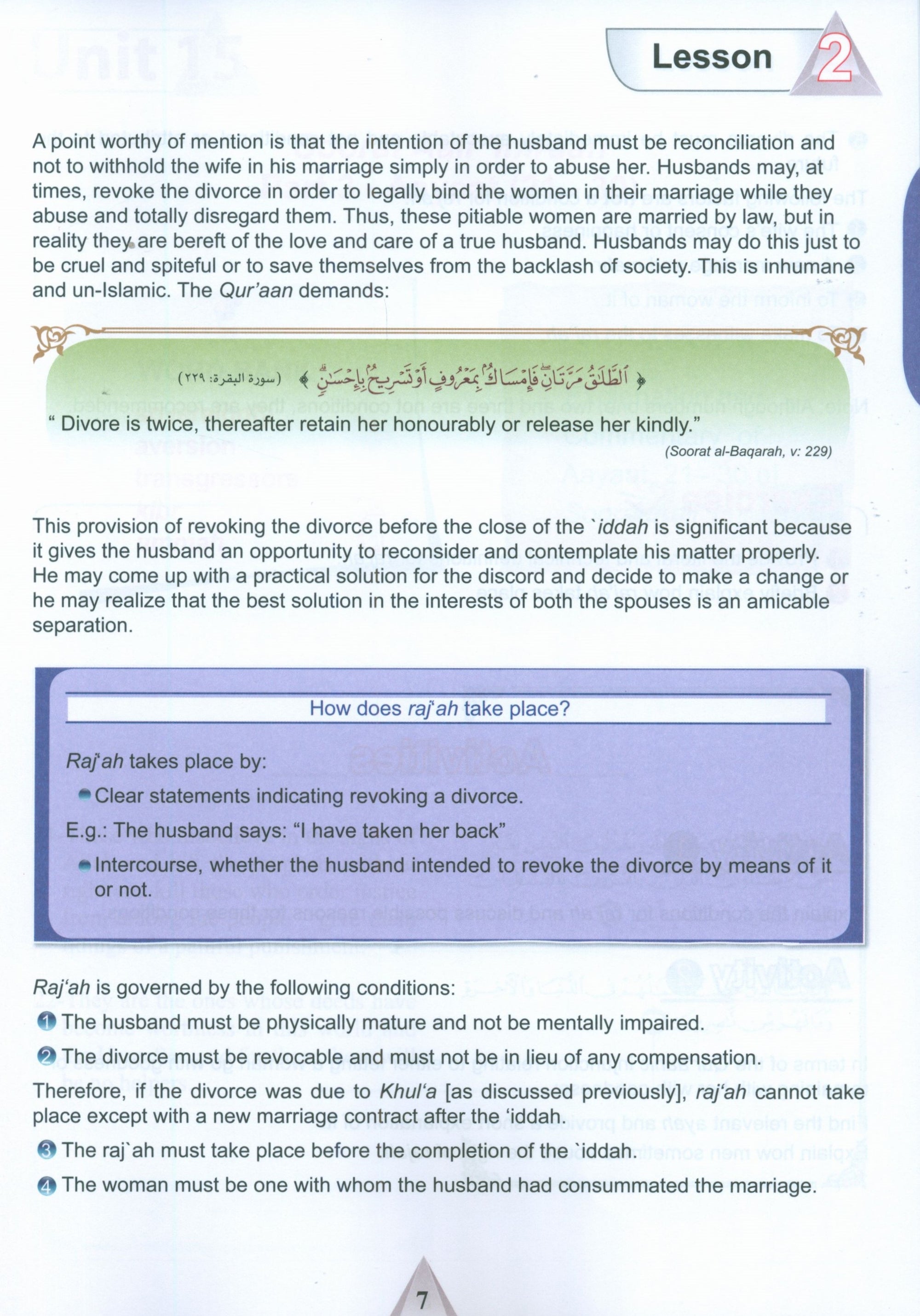 ICO Islamic Studies Textbook Level 12 Part 2