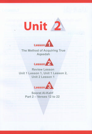 ICO Islamic Studies Teacher's Manual Level 12 Part 1