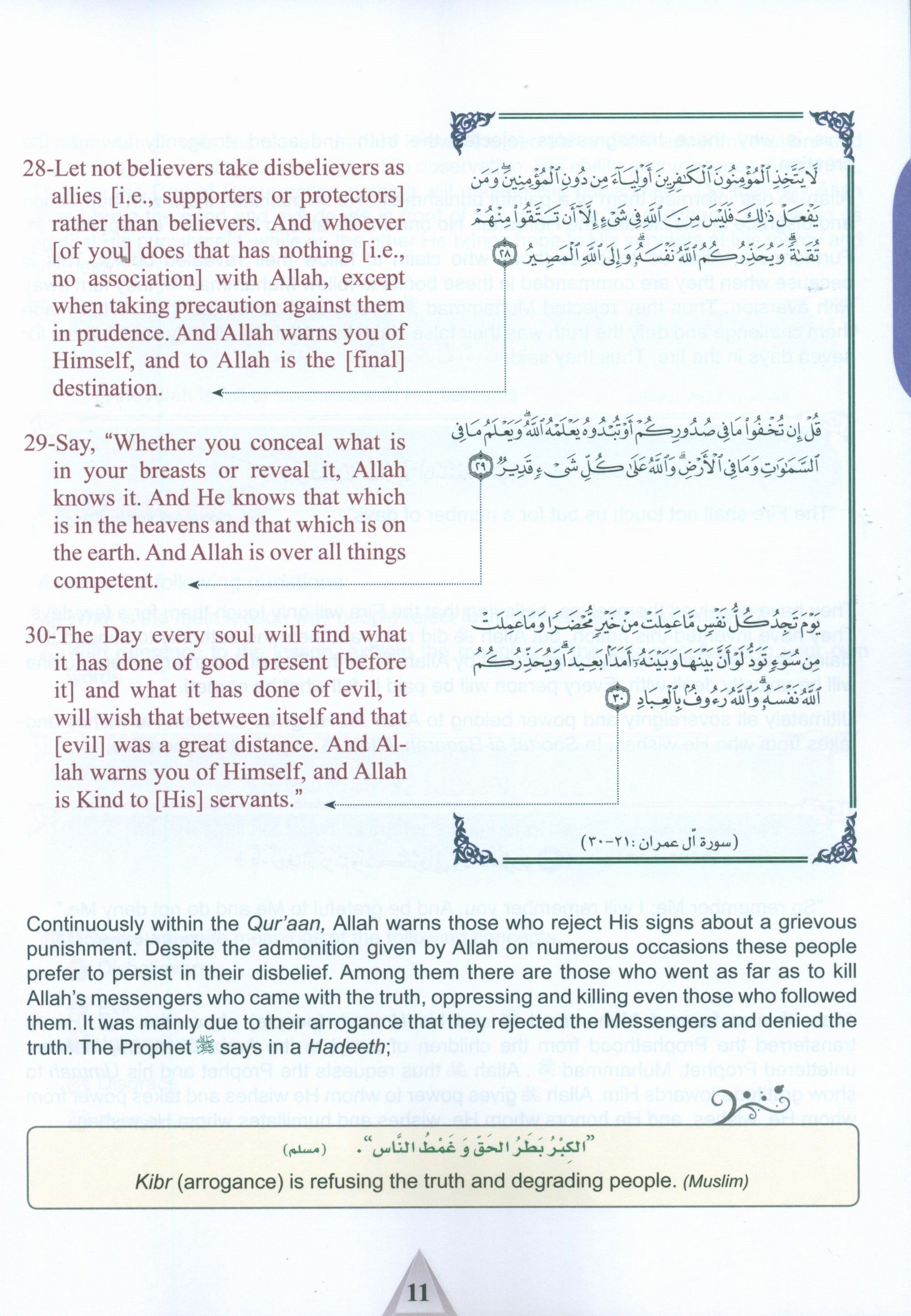 ICO Islamic Studies Textbook Level 12 Part 2