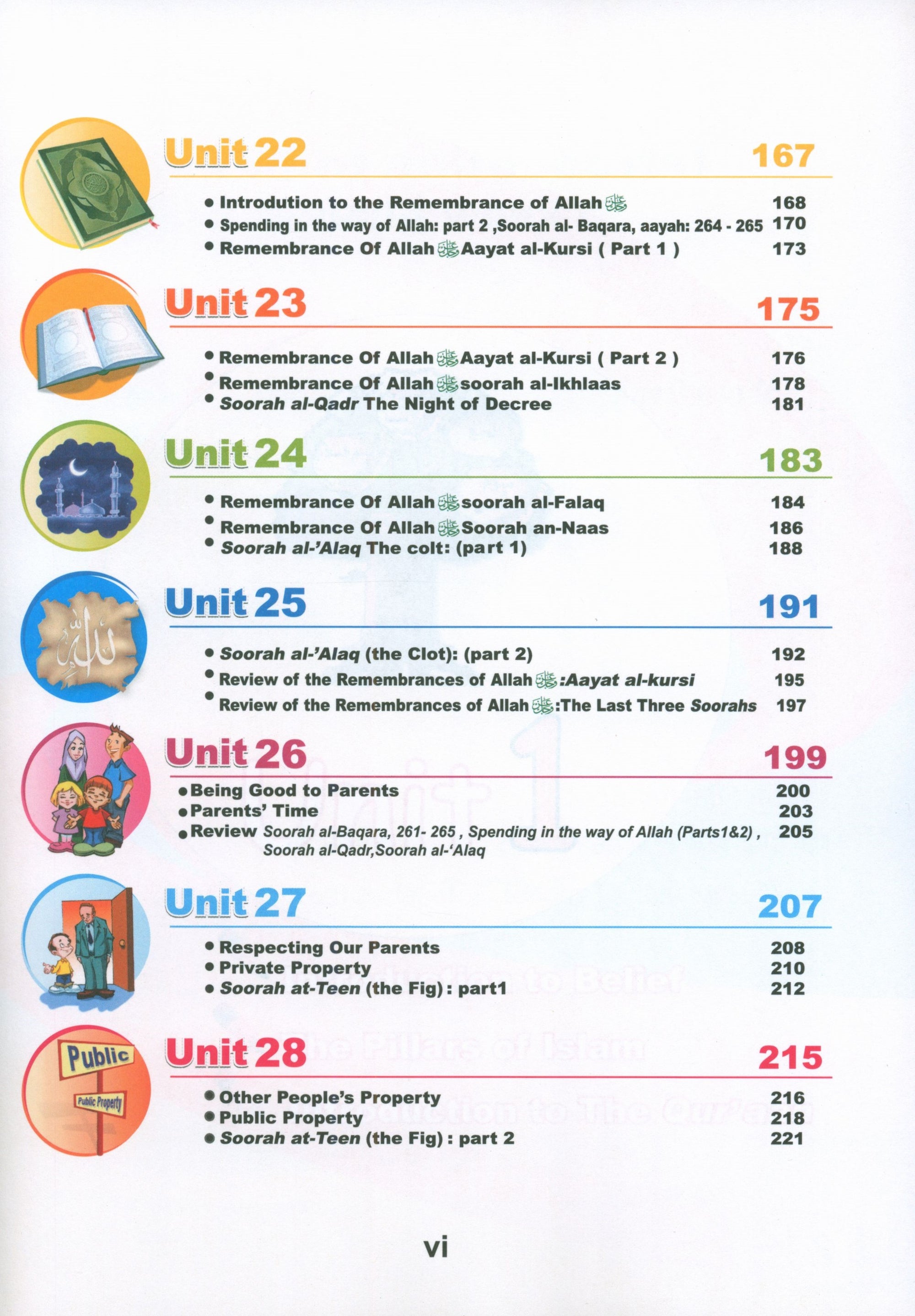 ICO Islamic Studies Textbook: Grade 1 (English - Light Edition)