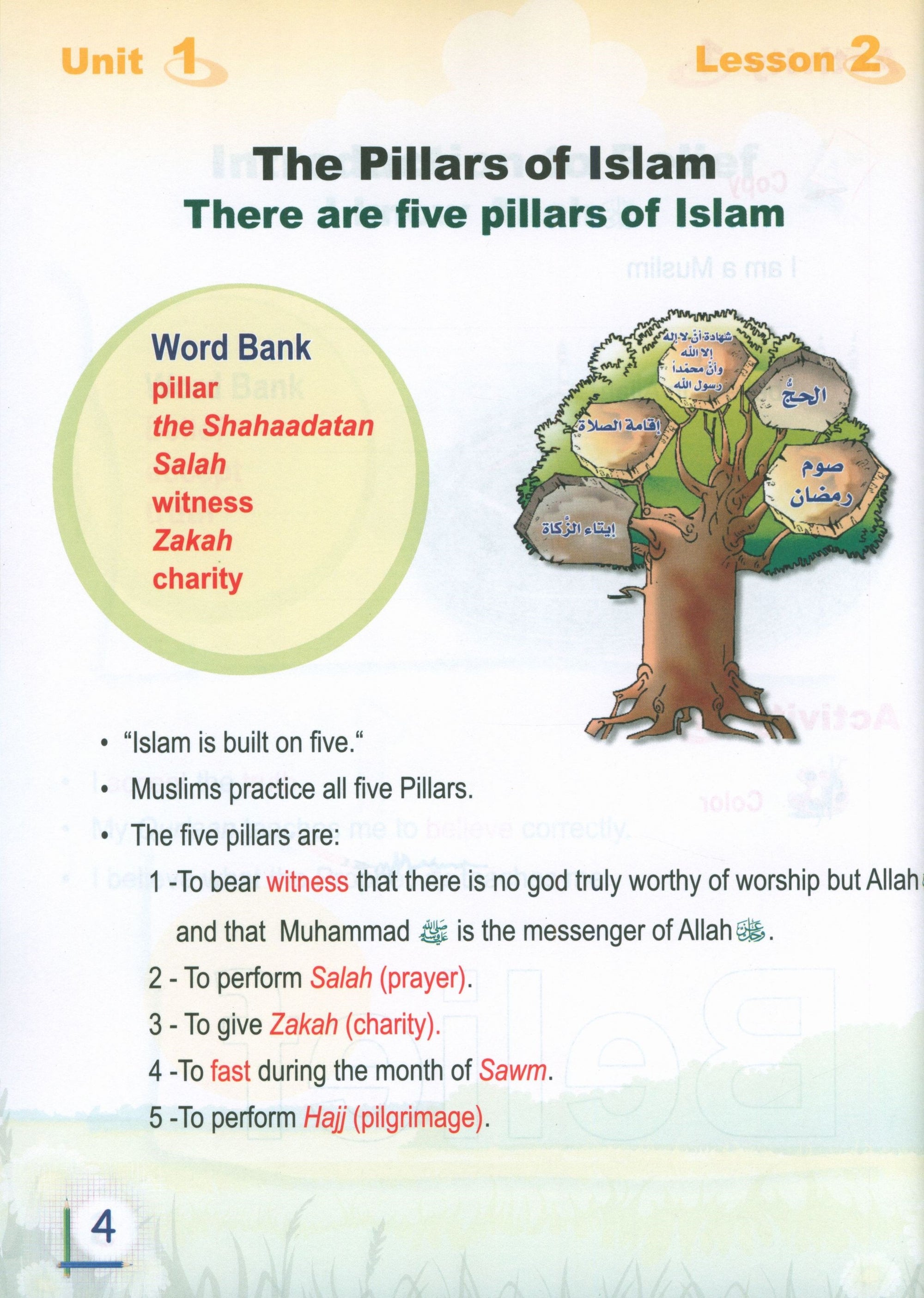 ICO Islamic Studies Textbook: Grade 1 (English - Light Edition)