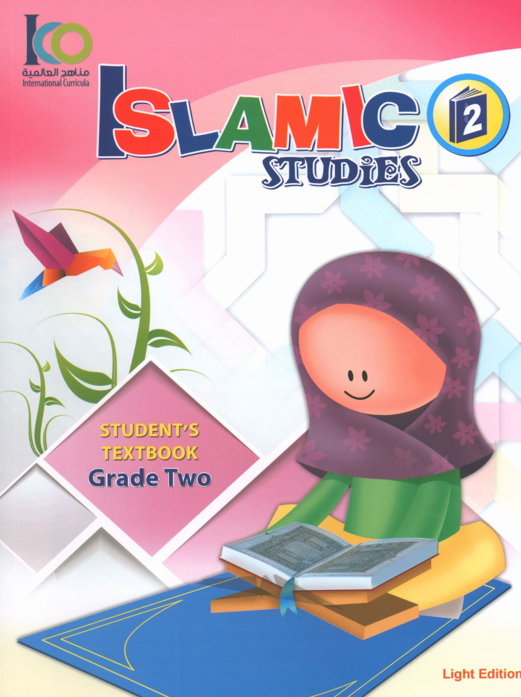 ICO Islamic Studies Textbook: Grade 2 (English - Light Edition)