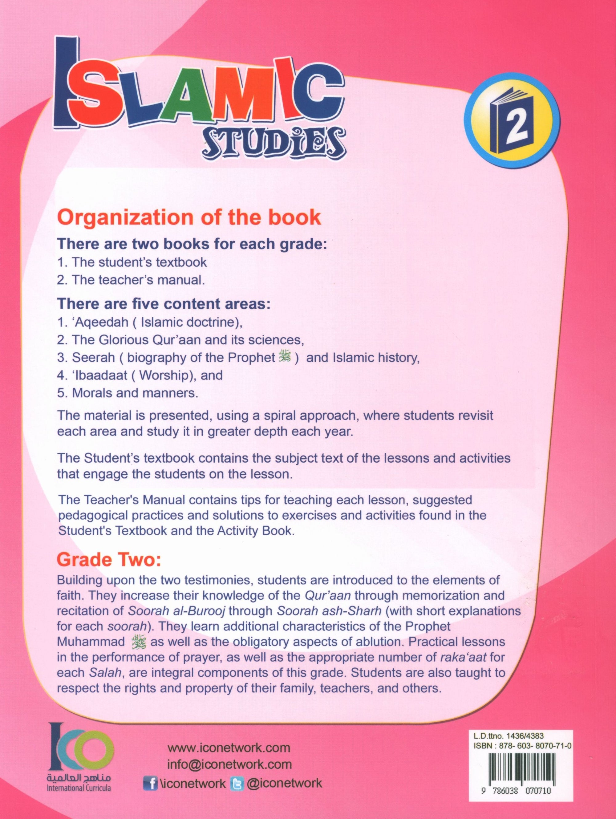 ICO Islamic Studies Textbook: Grade 2 (English - Light Edition)