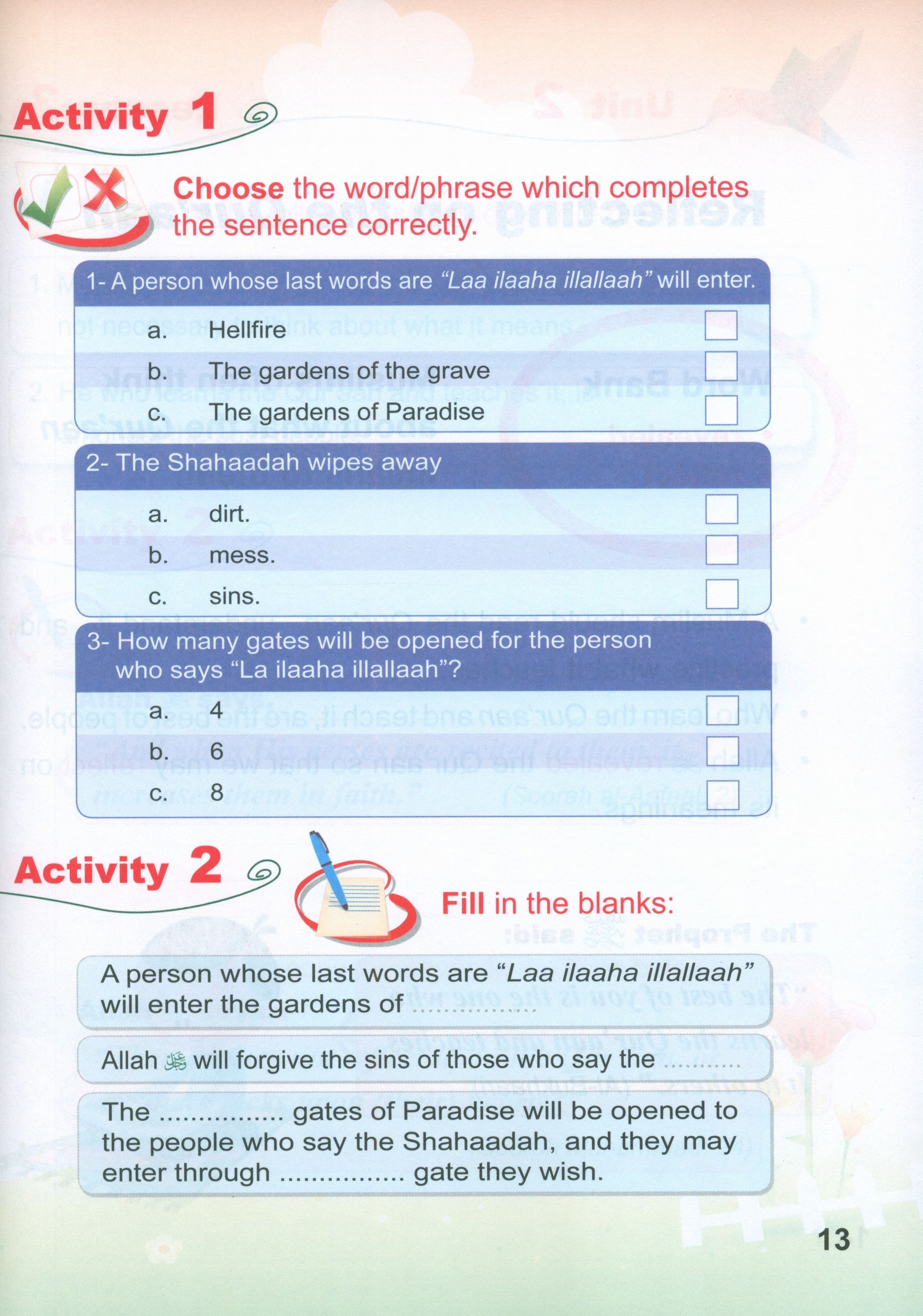 ICO Islamic Studies Textbook: Grade 2 (English - Light Edition)