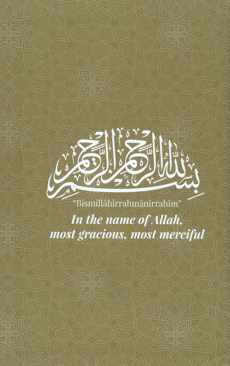 The Holy Qur'an for Handwriting and Tracing Method with Pen - Black Cover