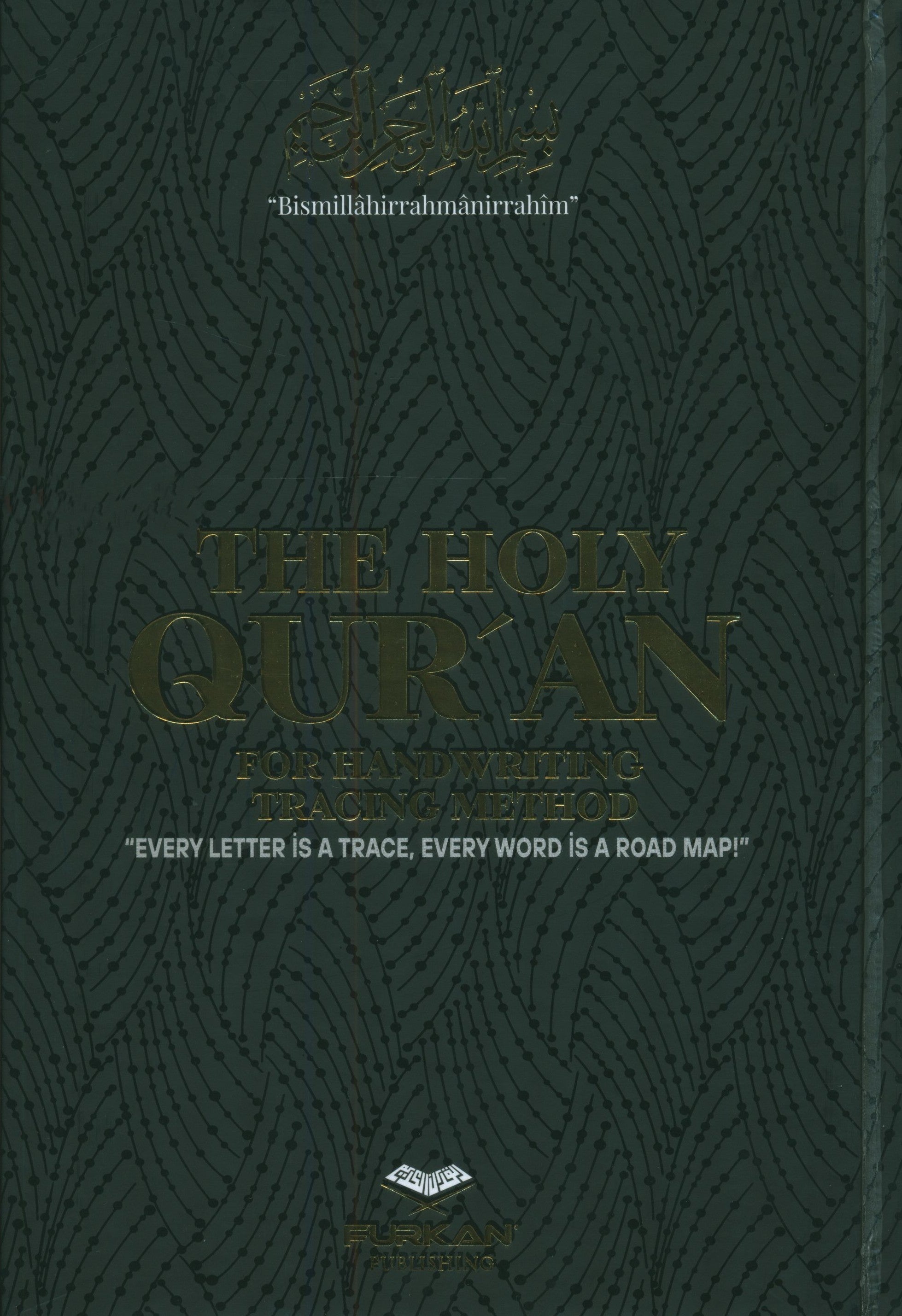 The Holy Qur'an for Handwriting and Tracing Method with Pen - Black Cover