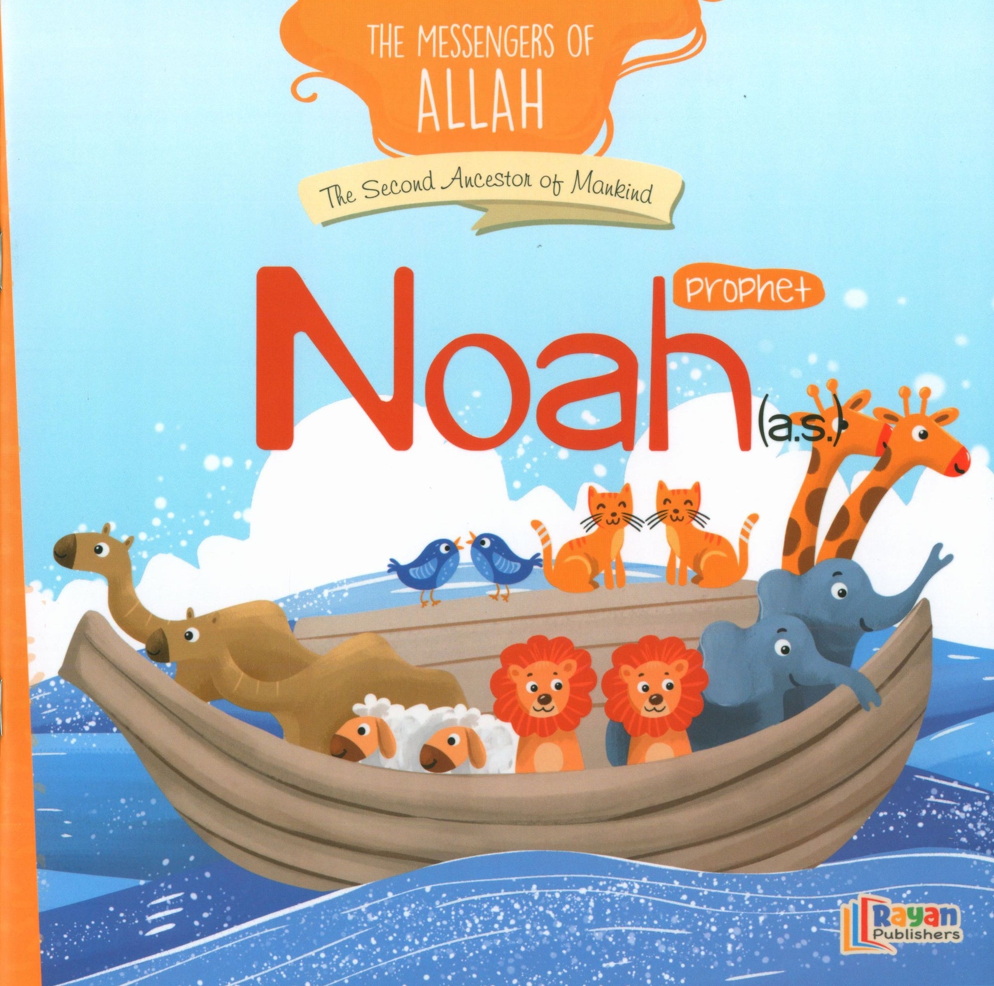 The Messengers of Allah - 10 Books