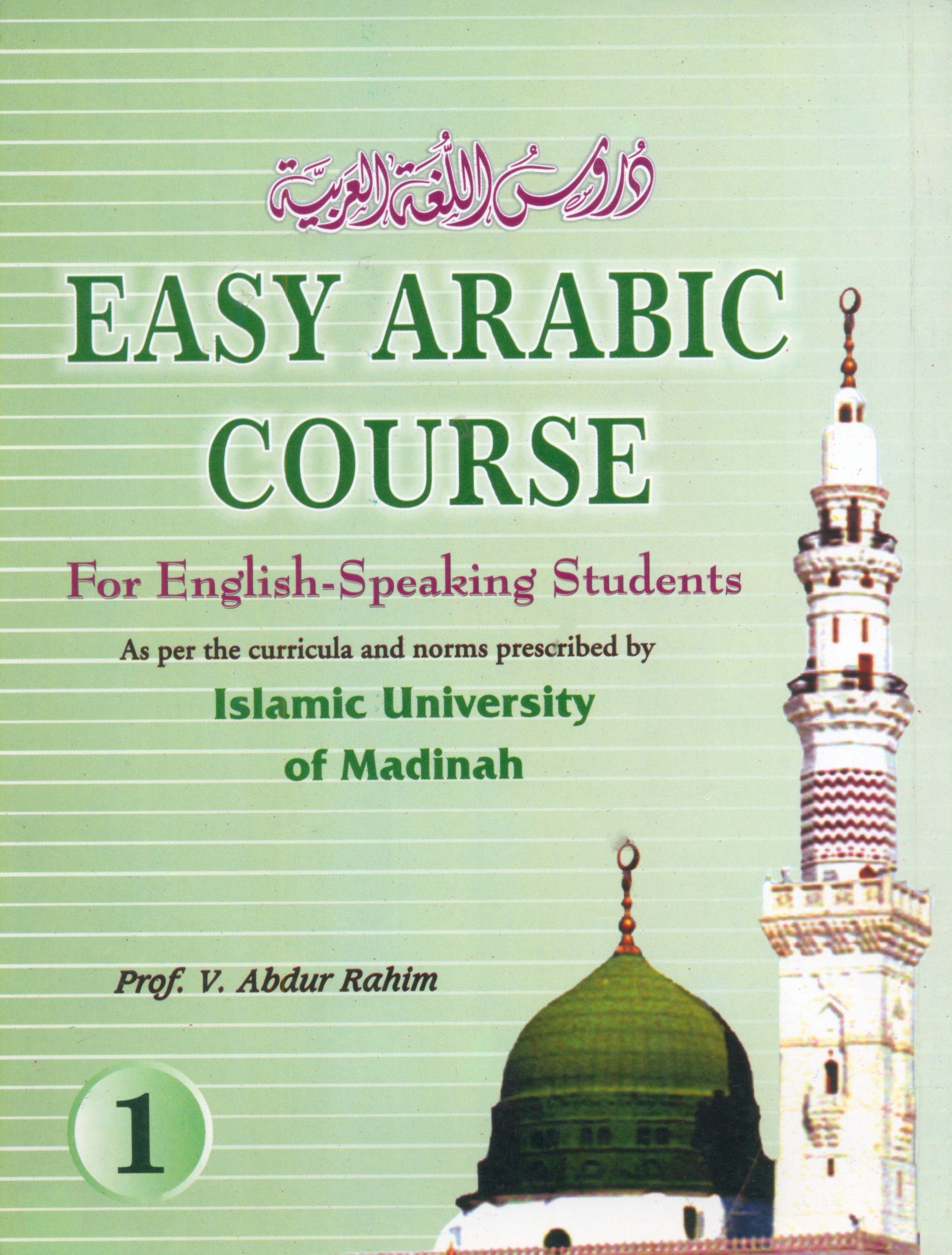 Easy Arabic Course Volume 1