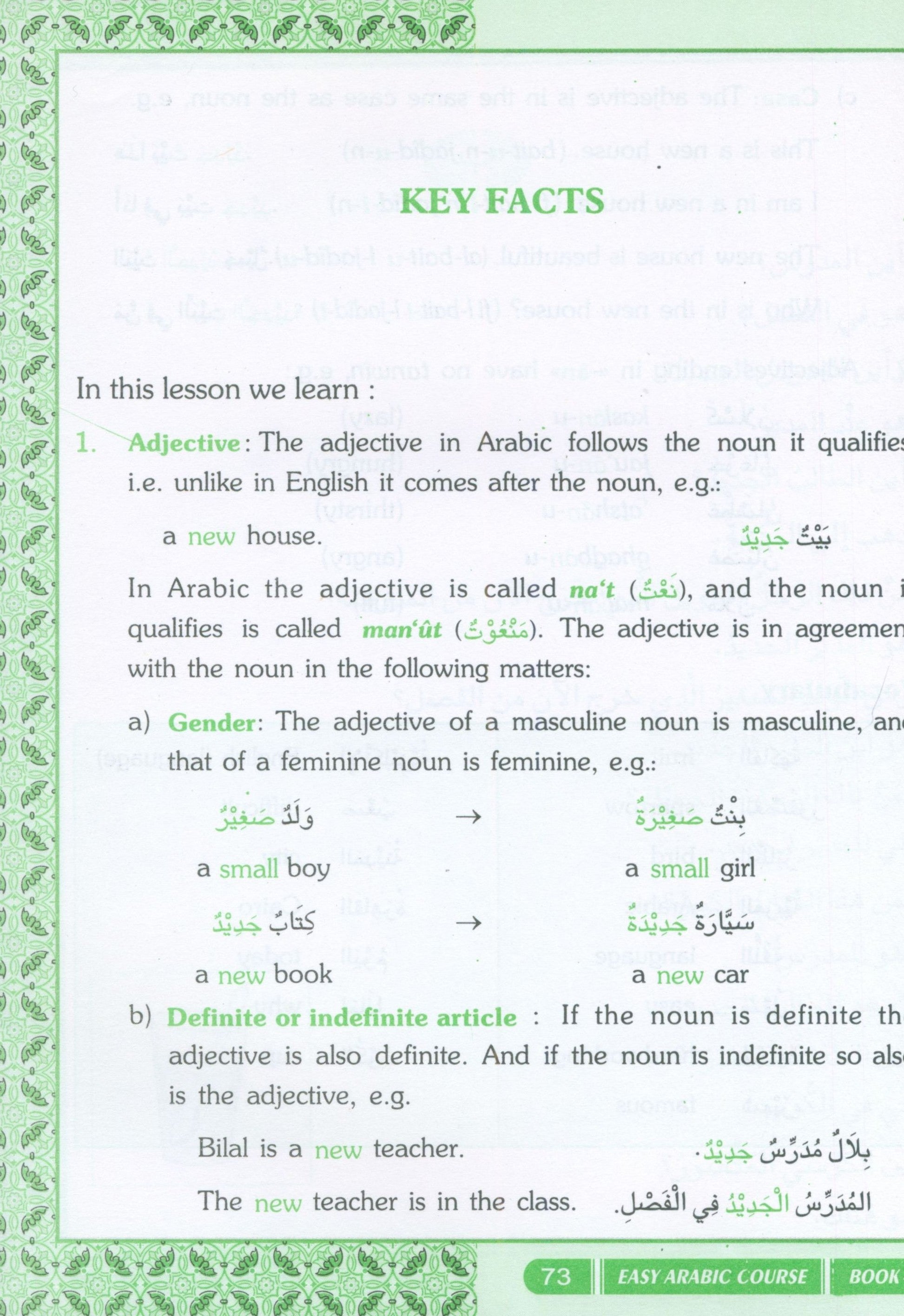 Easy Arabic Course Volume 1