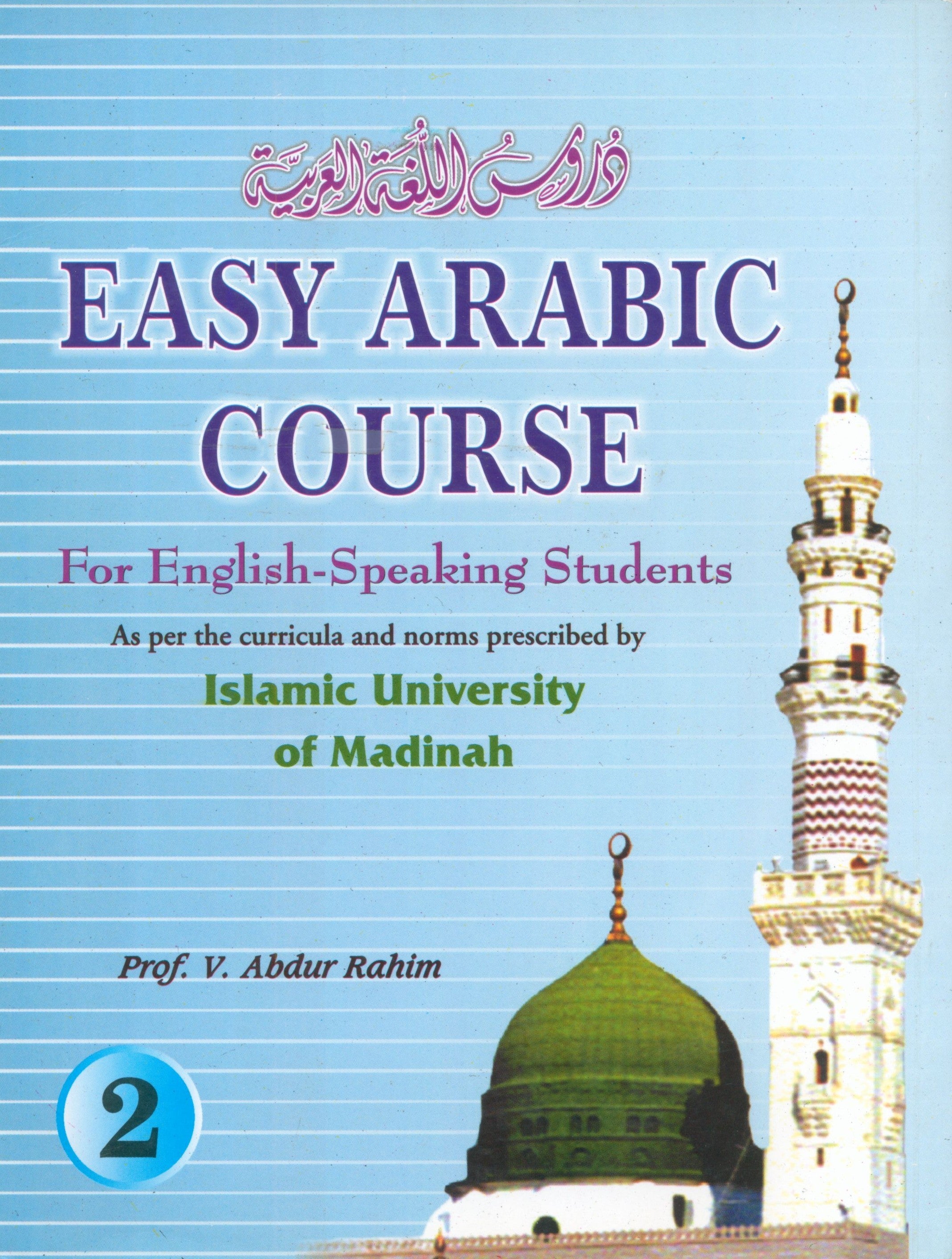 Easy Arabic Course Volume 2