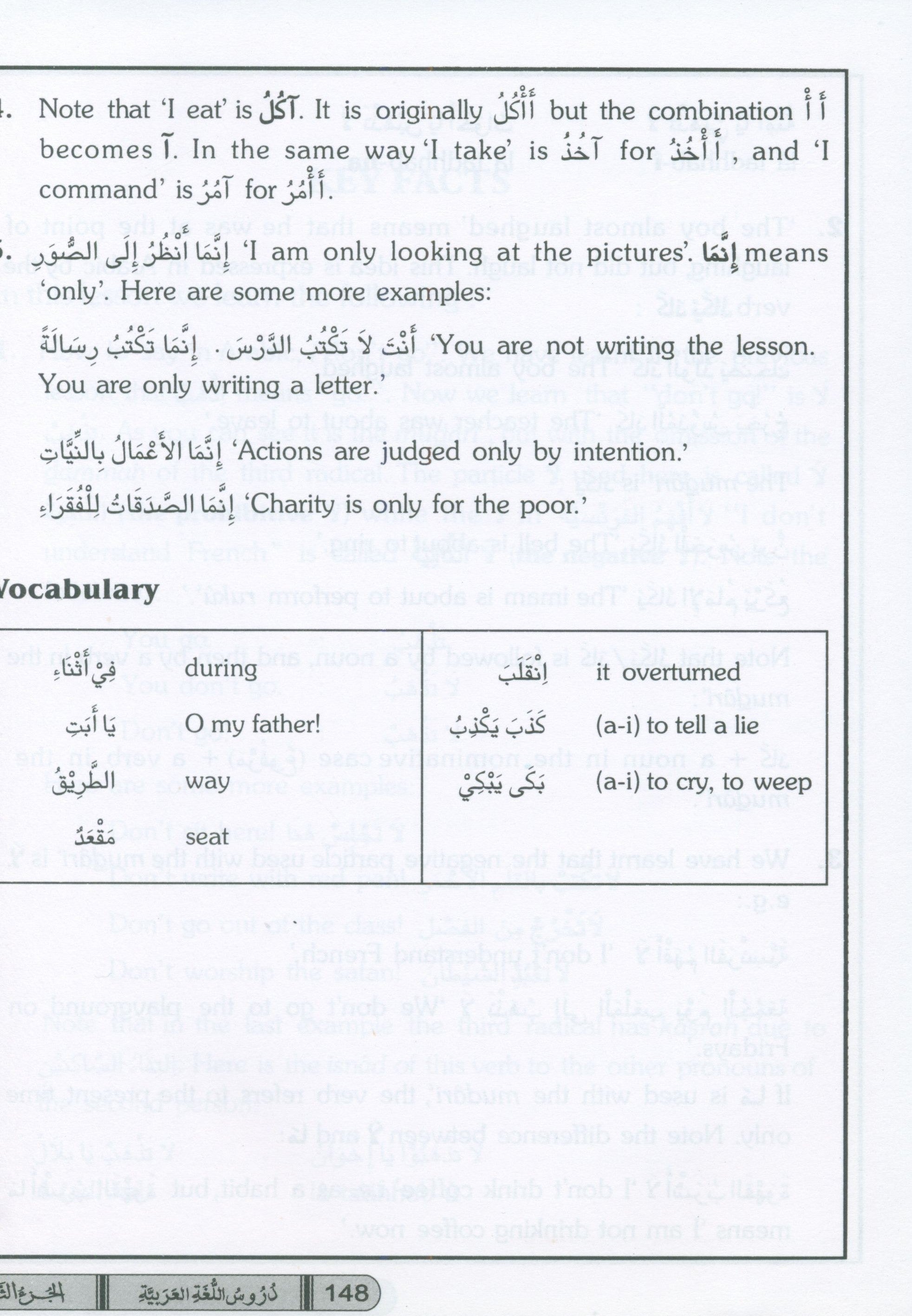 Easy Arabic Course Volume 2