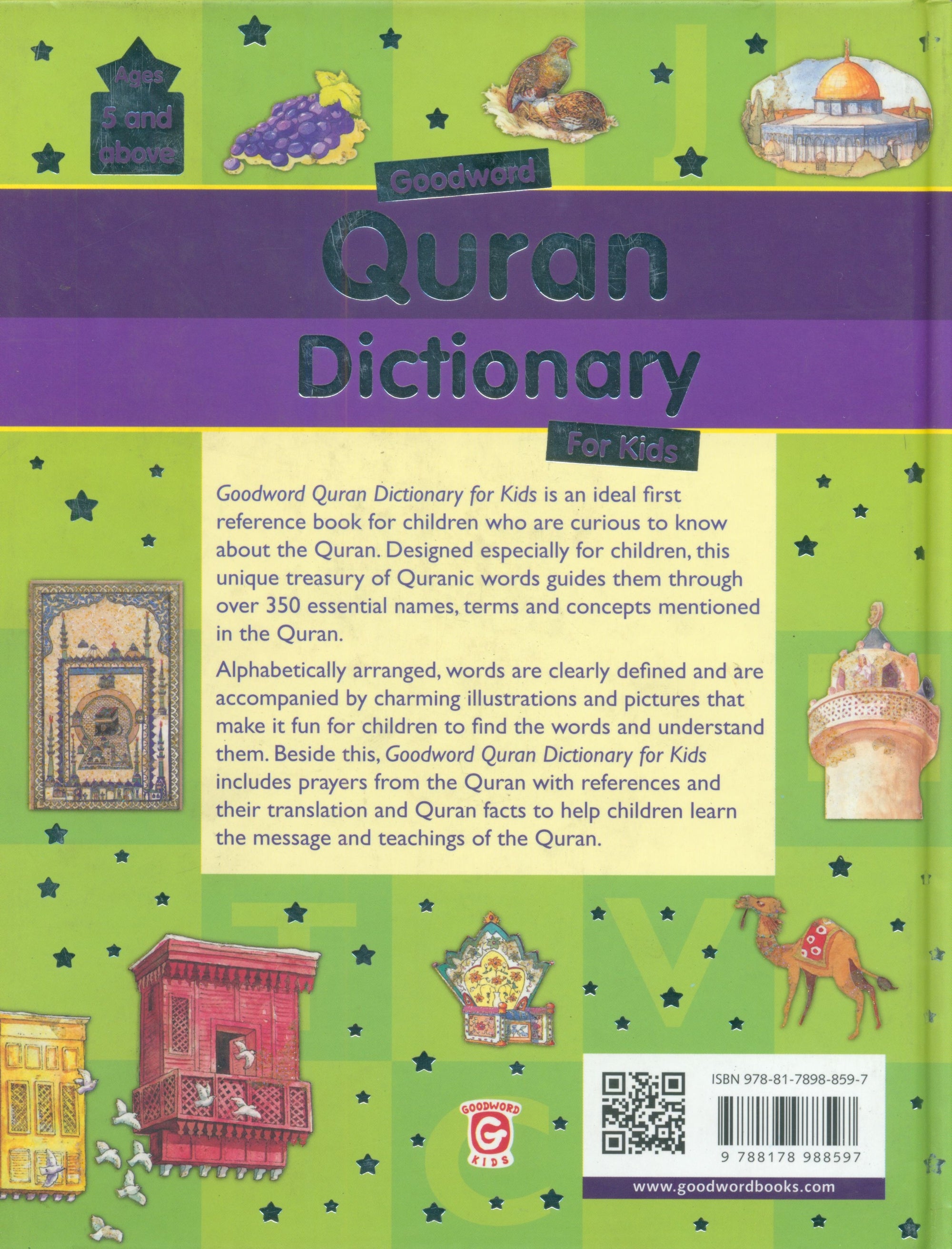 Goodword Quran Dictionary for Kids (Hardcover)