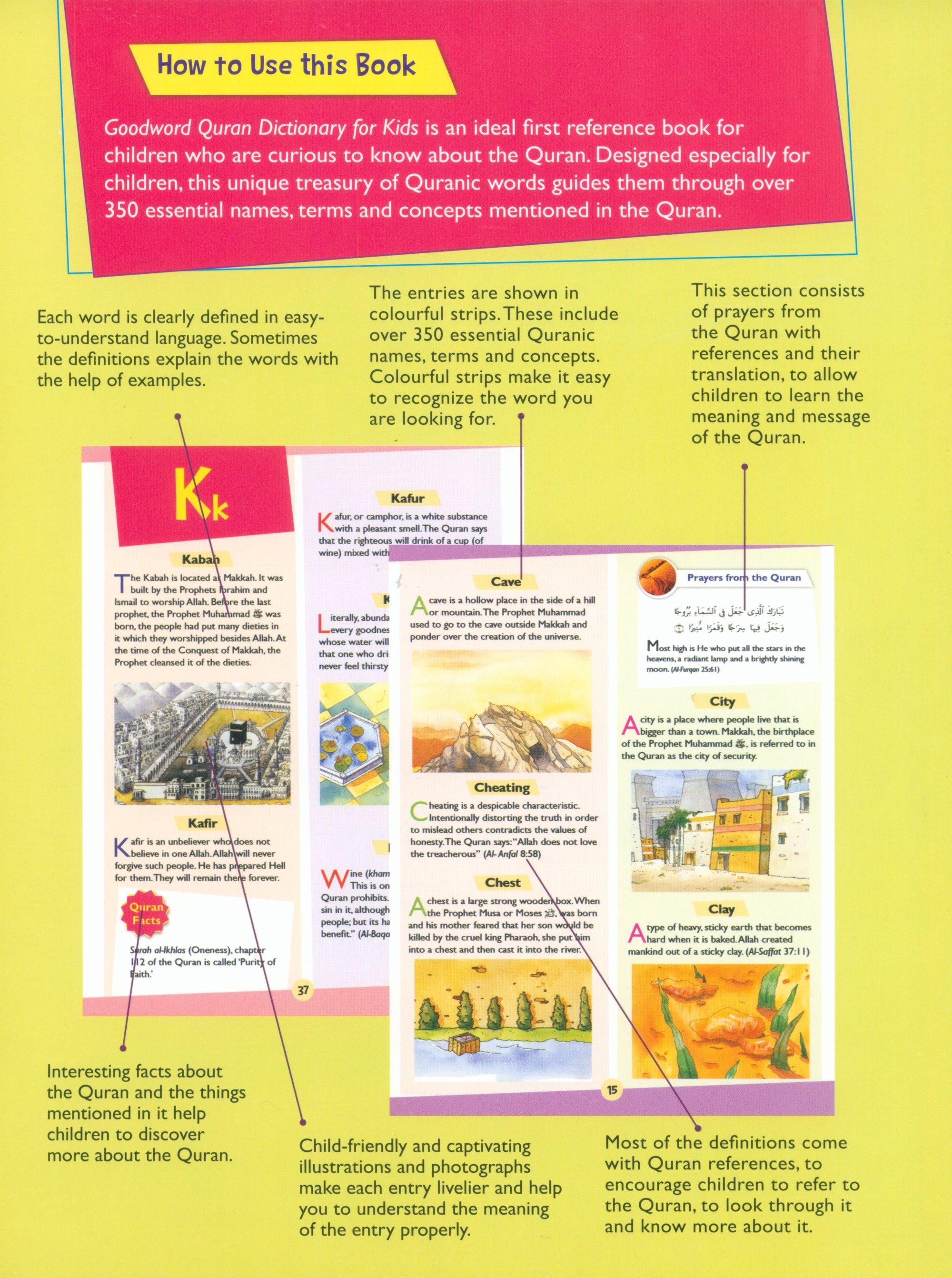 Goodword Quran Dictionary for Kids (Hardcover)
