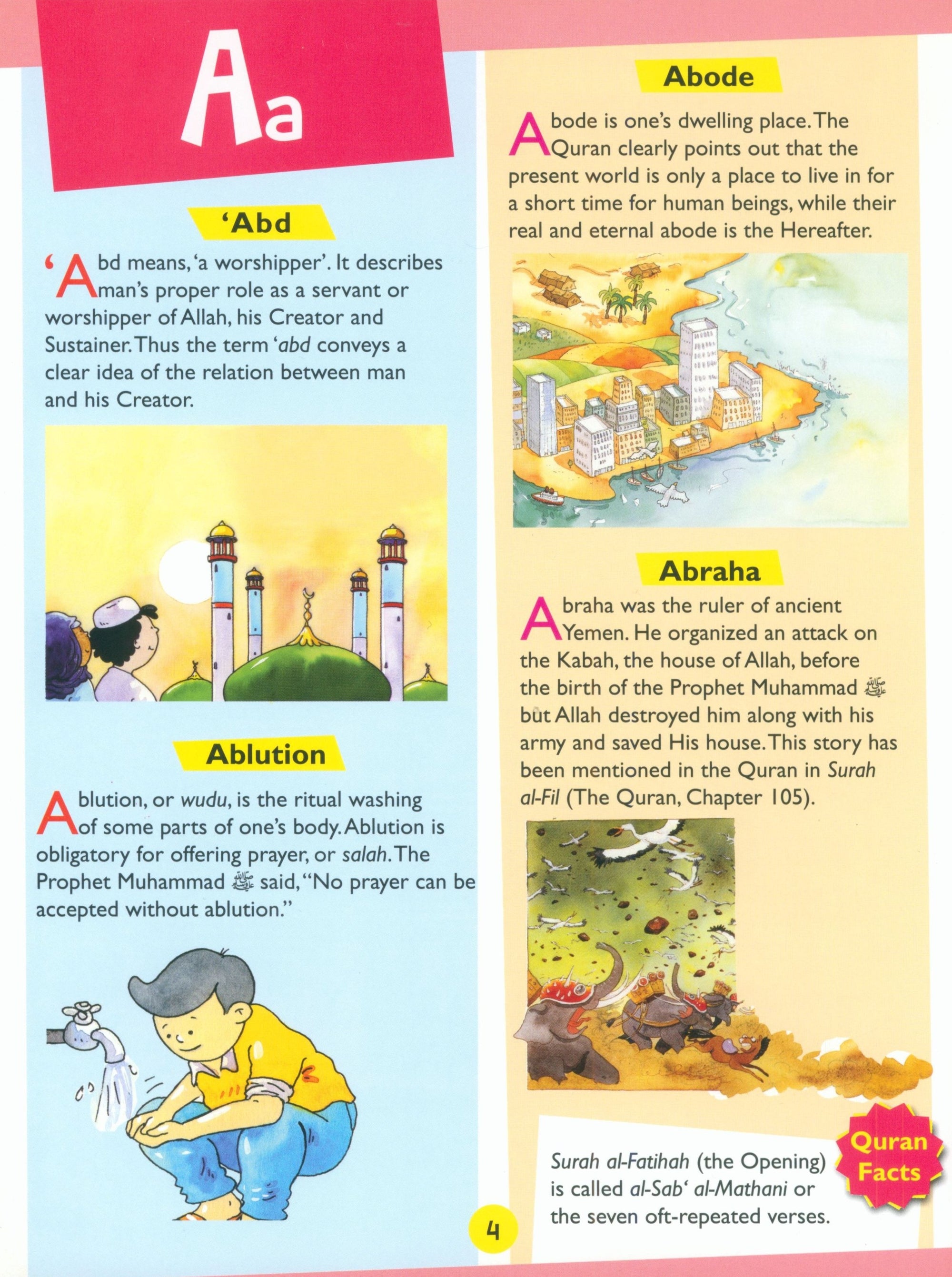 Goodword Quran Dictionary for Kids (Hardcover)