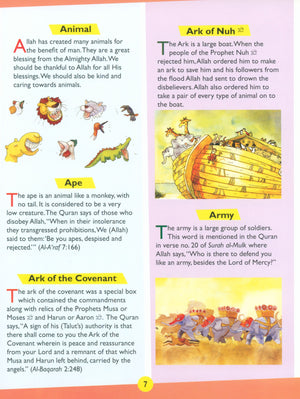 Goodword Quran Dictionary for Kids (Hardcover)