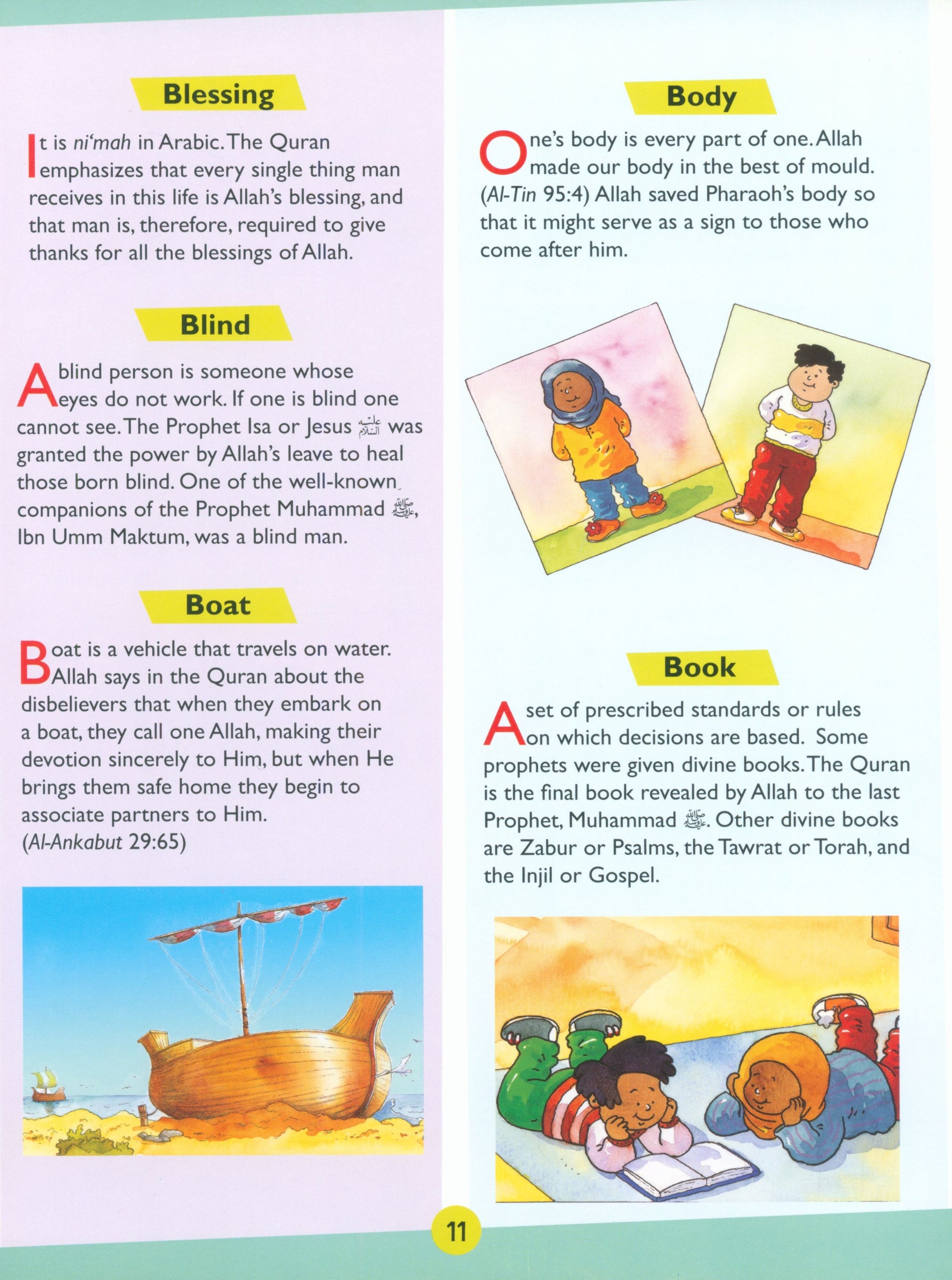 Goodword Quran Dictionary for Kids (Hardcover)