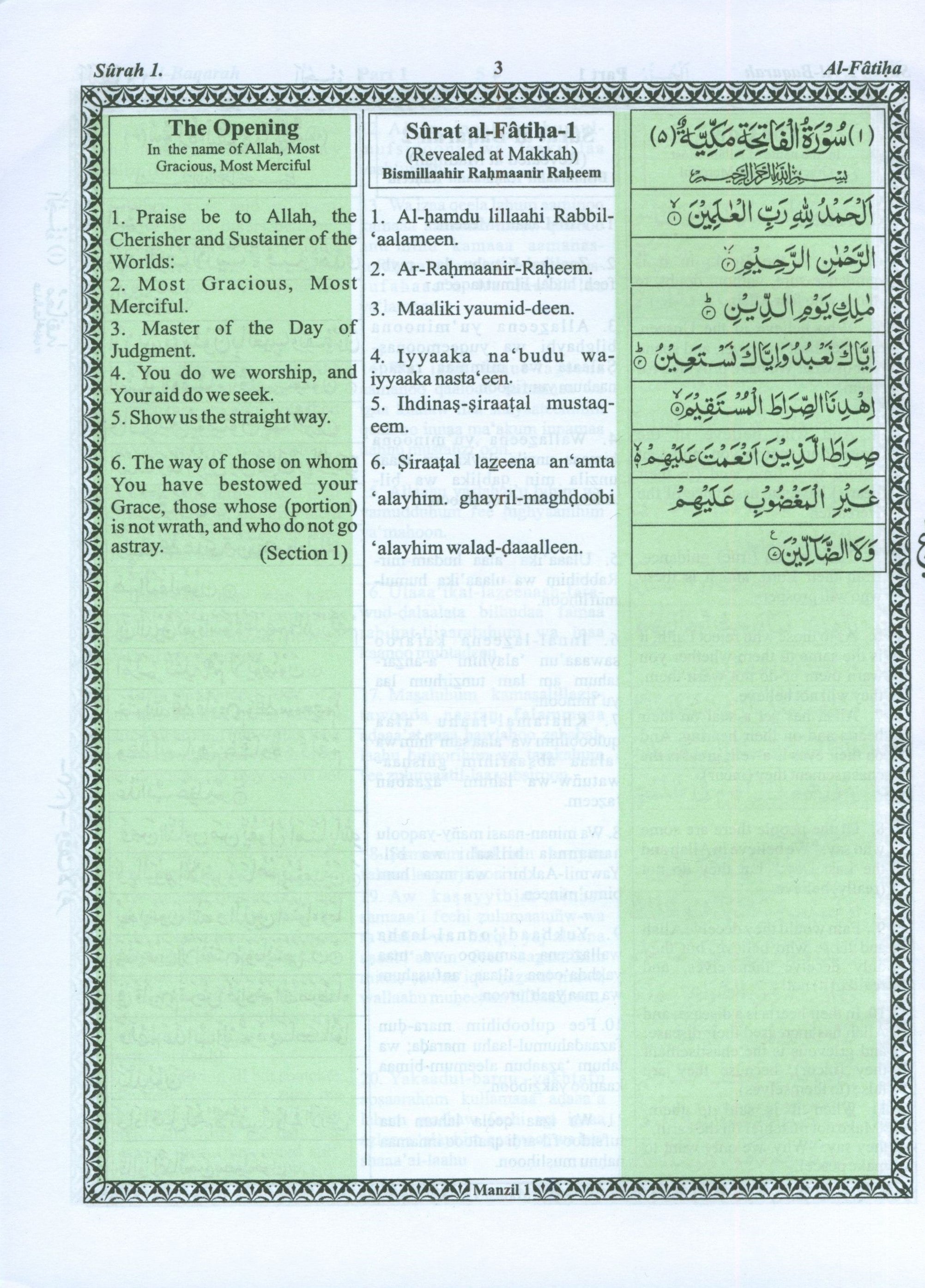 The Holy Quran Transliteration in Roman Script with Arabic