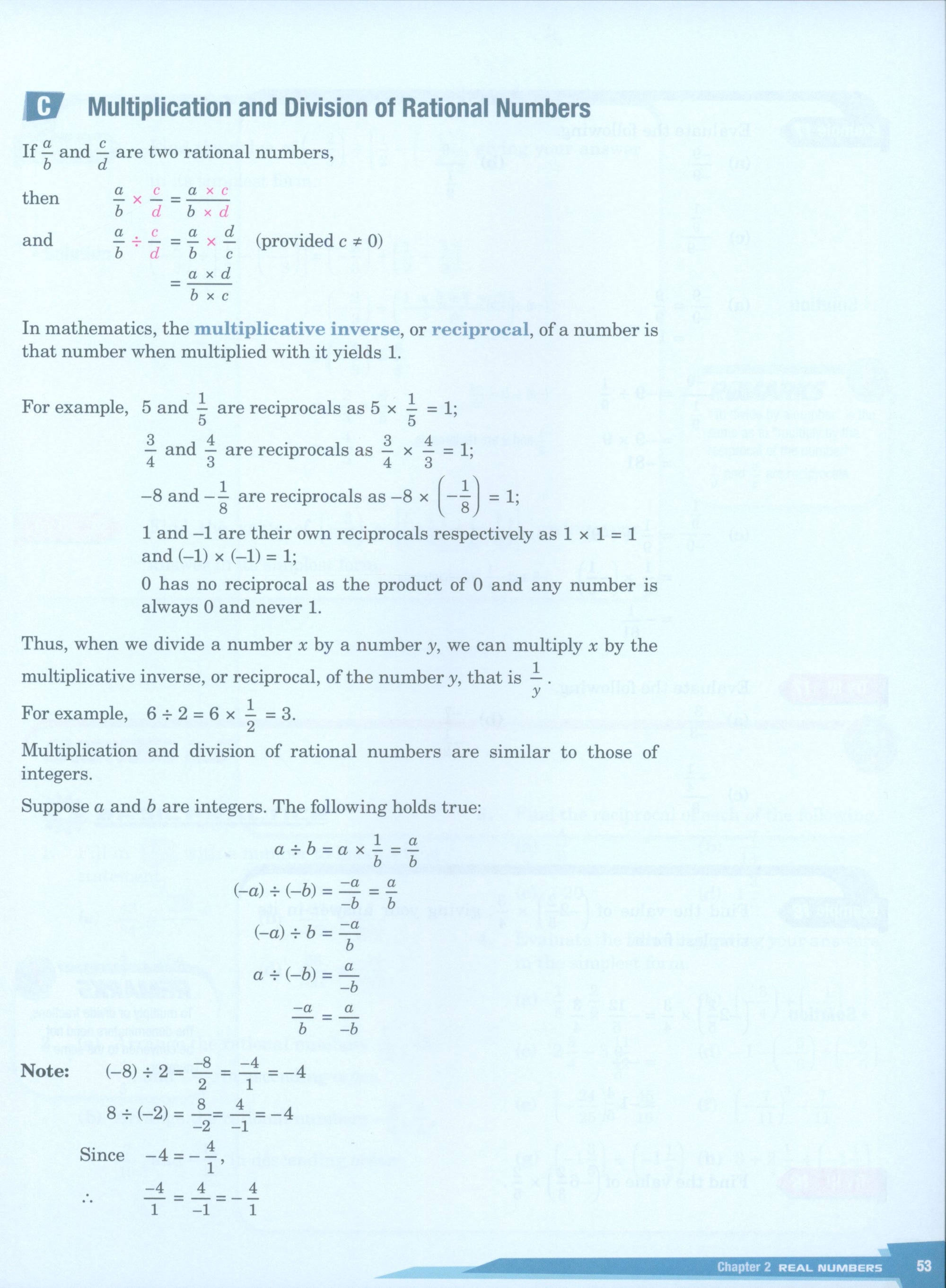 Dimensions Math Textbook 7A