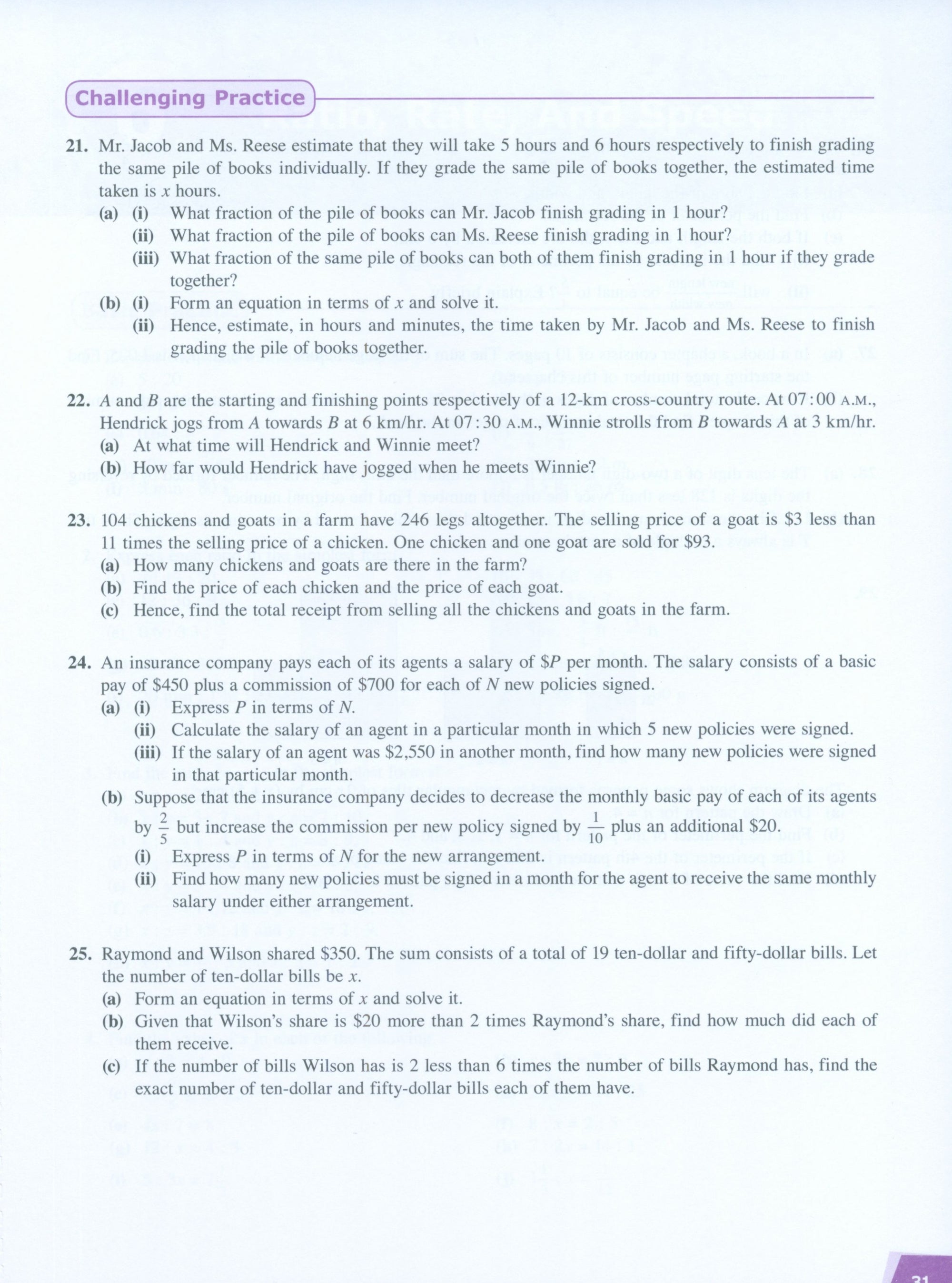 Dimensions Math Workbook 7A