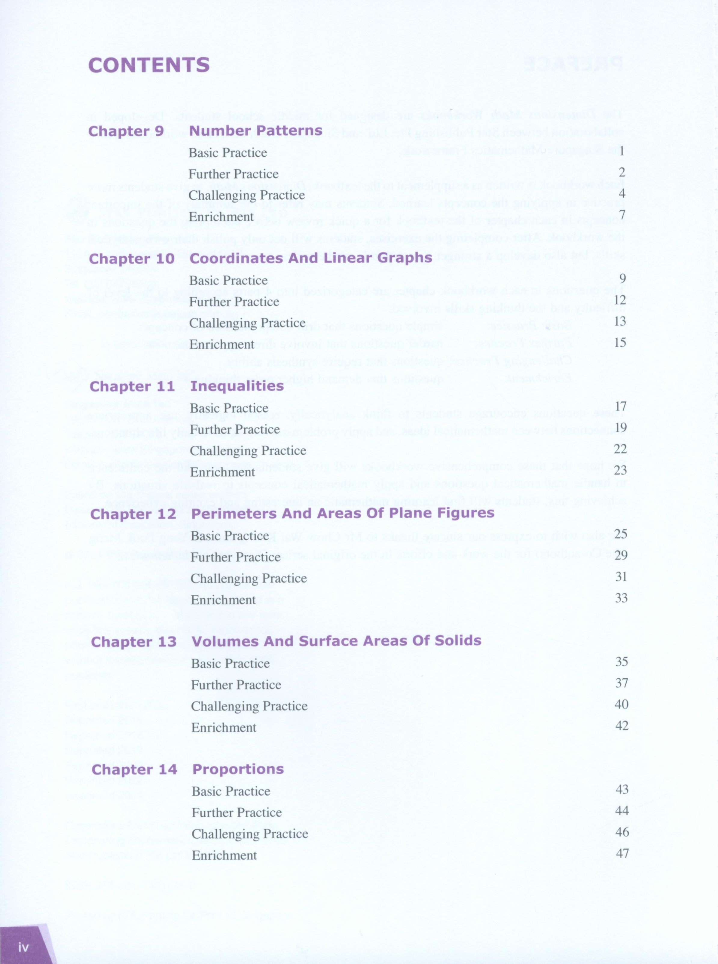 كتاب الأبعاد في الرياضيات 7B