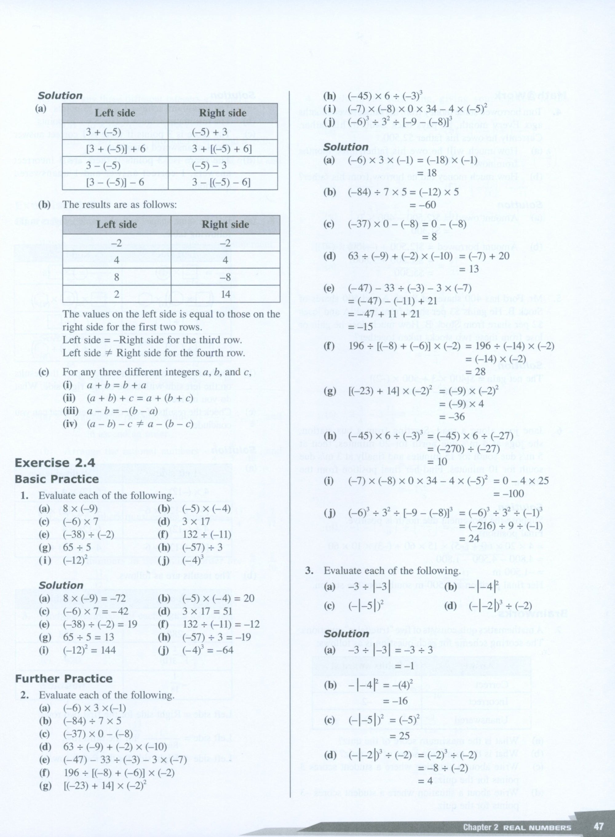 Dimensions Math Teaching Notes and Solutions 7A